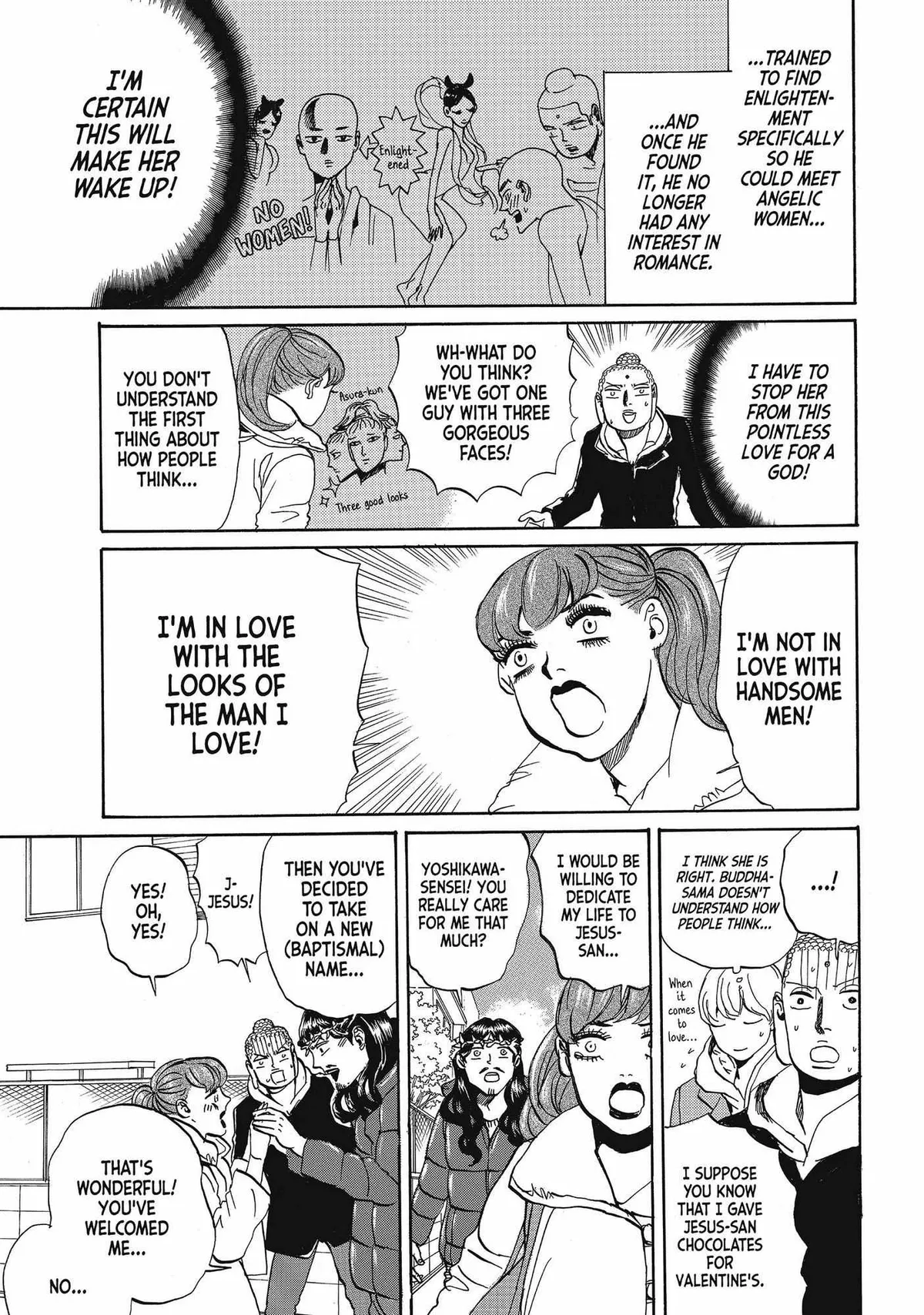 Read Saint Oniisan chapter 71 image 13 on Lezhin