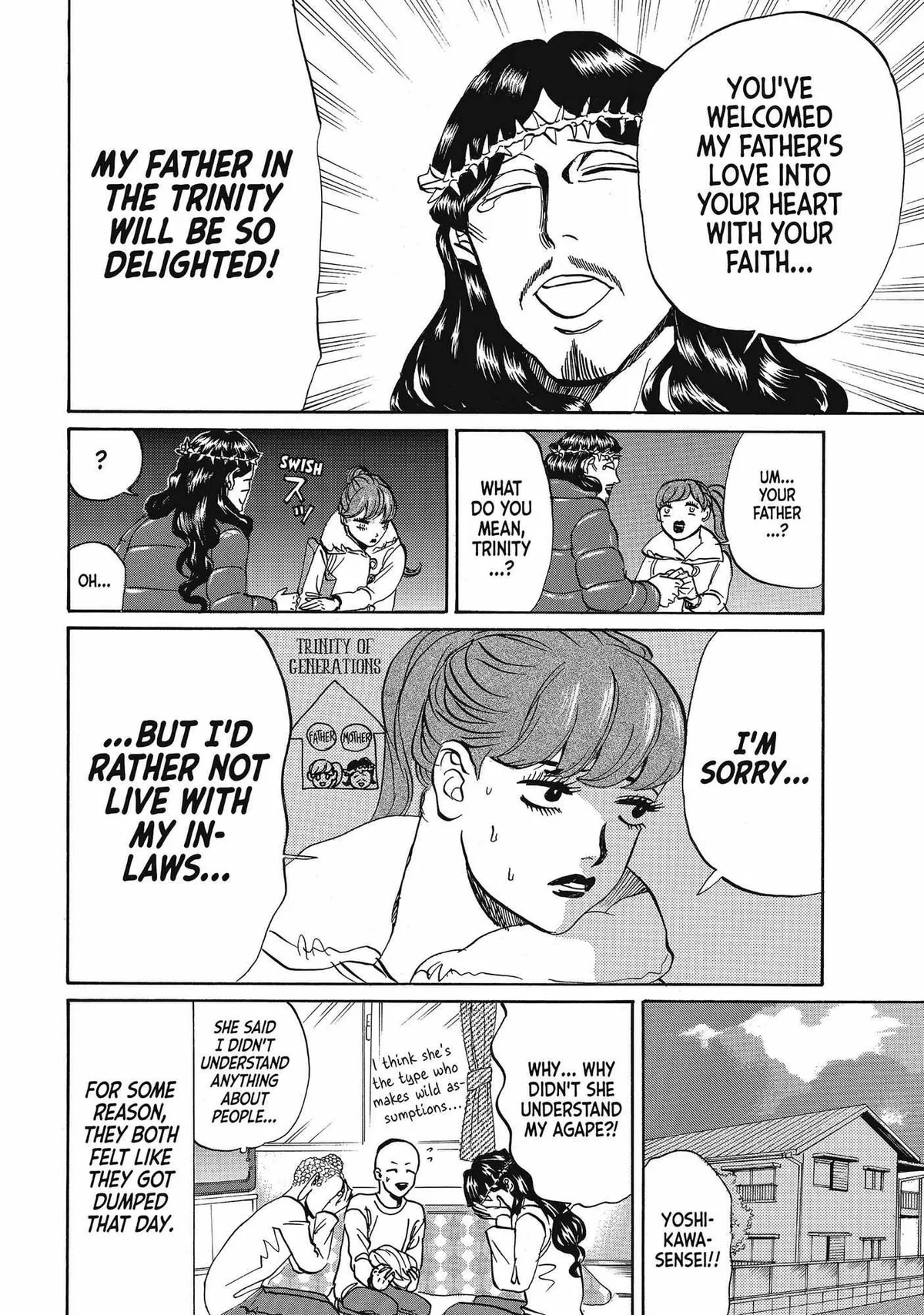 Read Saint Oniisan chapter 71 image 14 on Lezhin