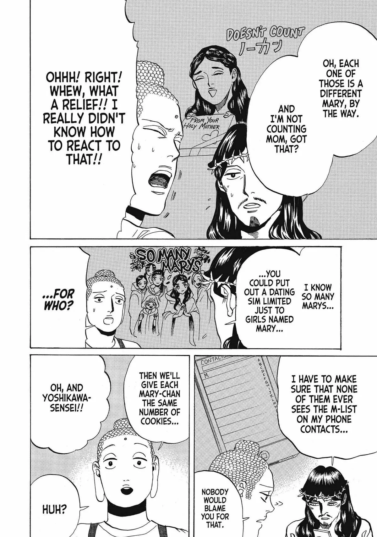 Read Saint Oniisan chapter 71 image 8 on Lezhin