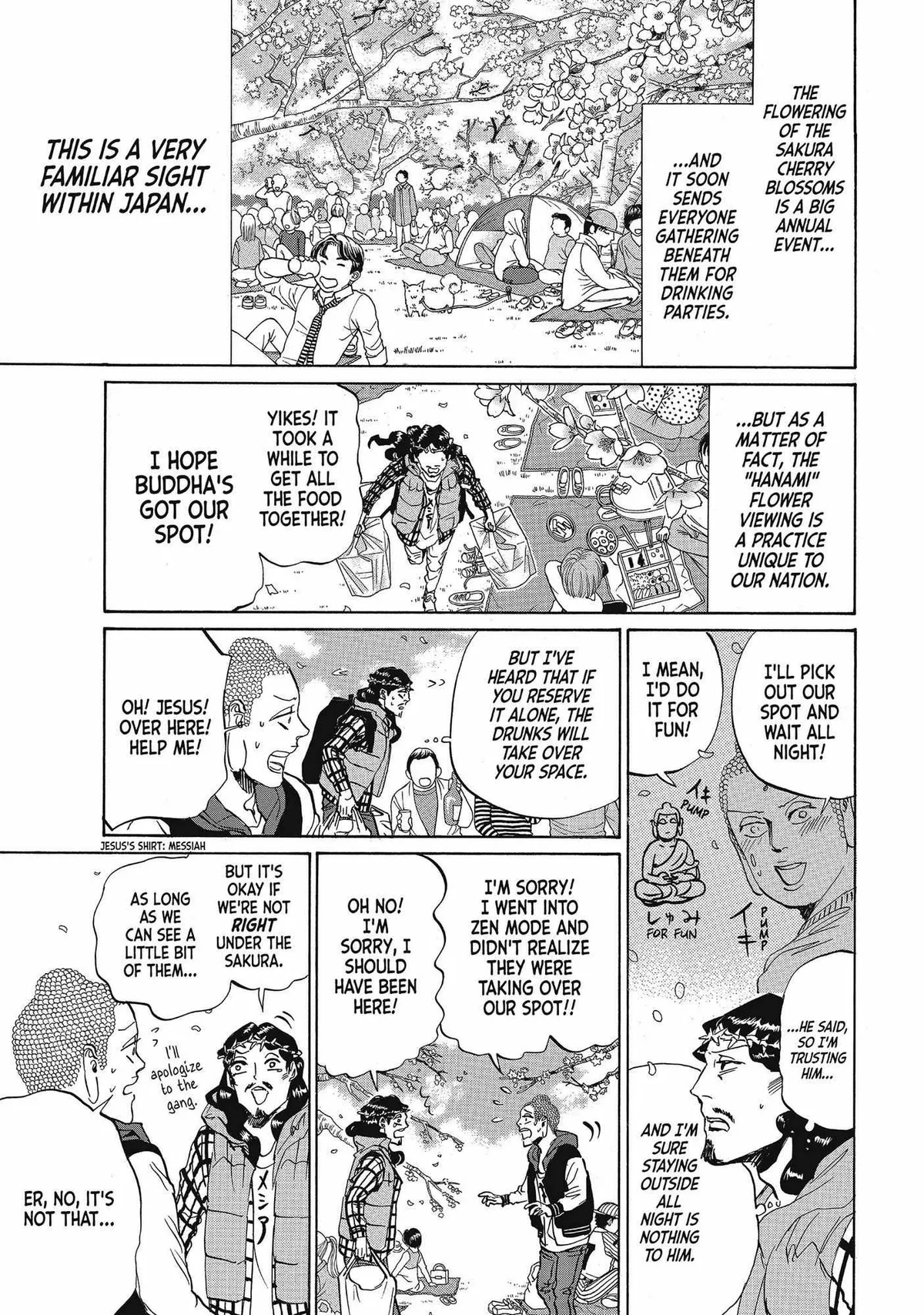 Read Saint Oniisan chapter 72 image 1 on Lezhin