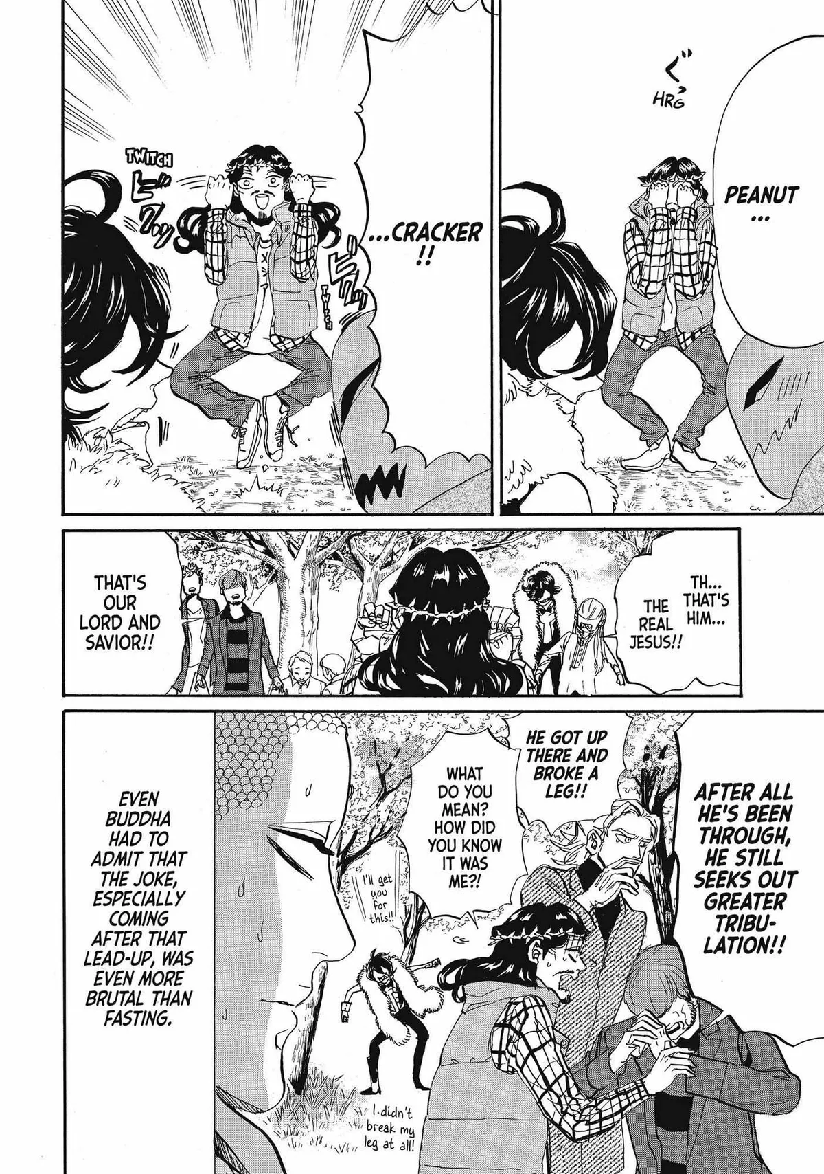 Read Saint Oniisan chapter 72 image 14 on Lezhin