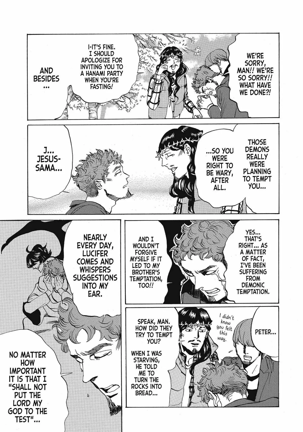 Read Saint Oniisan chapter 72 image 15 on Lezhin