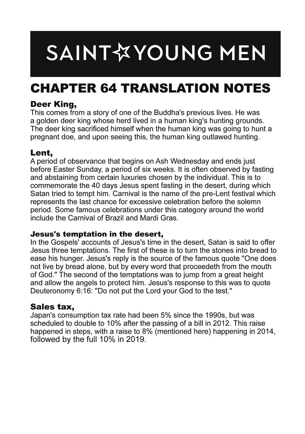 Read Saint Oniisan chapter 72 image 18 on Lezhin