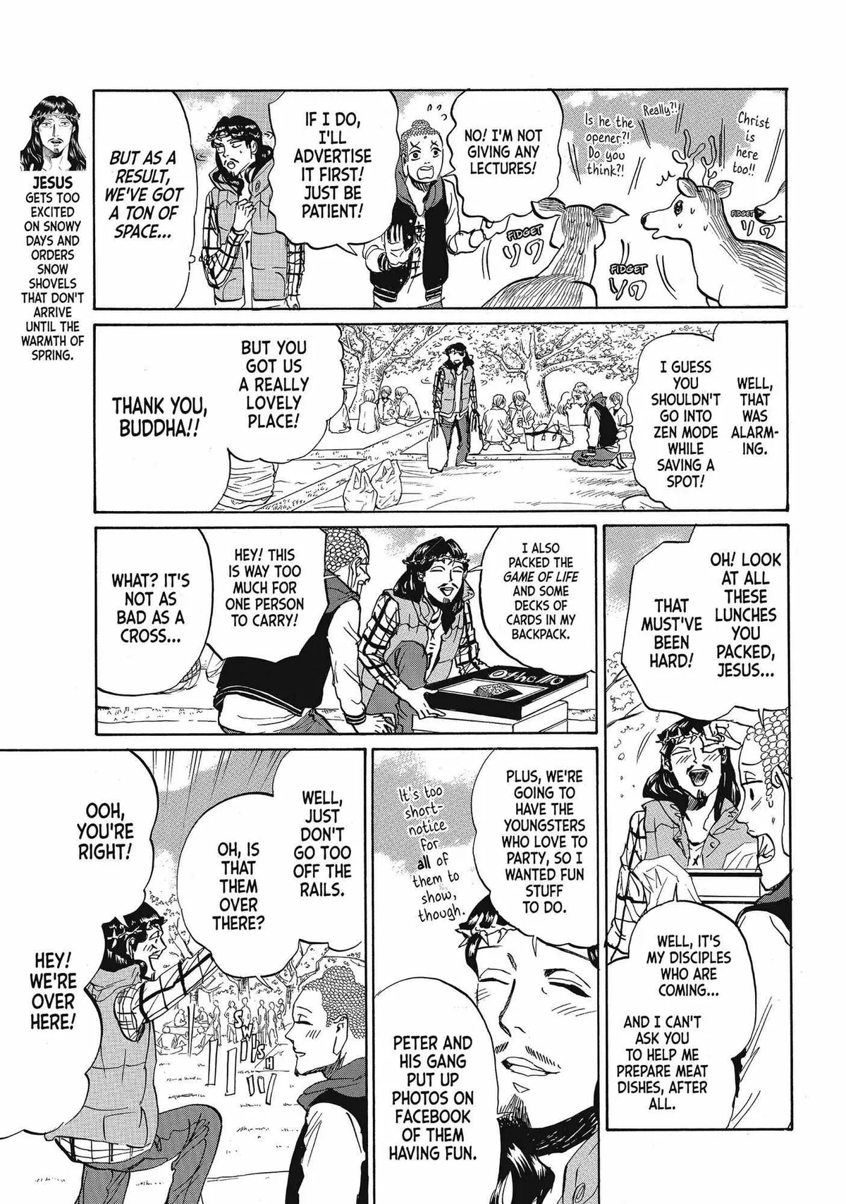 Read Saint Oniisan chapter 72 image 3 on Lezhin
