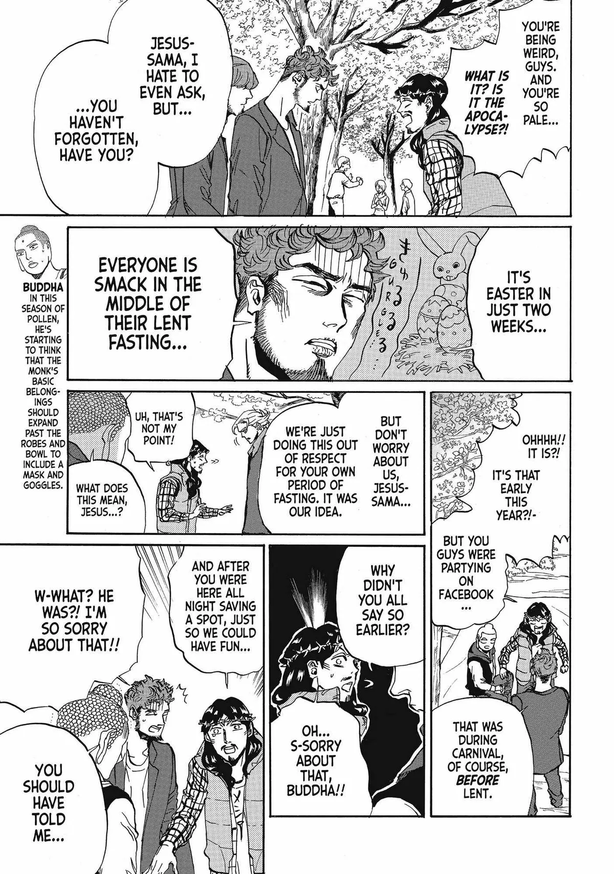 Read Saint Oniisan chapter 72 image 5 on Lezhin