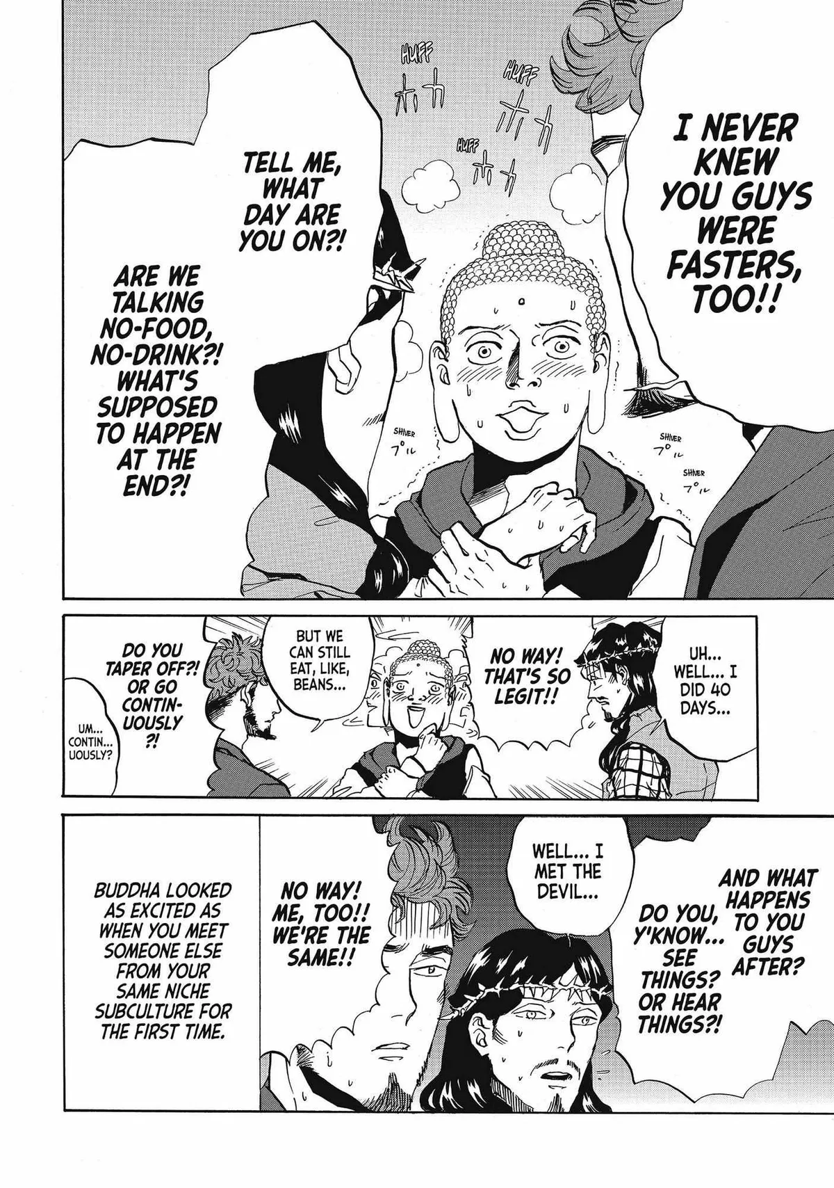 Read Saint Oniisan chapter 72 image 6 on Lezhin