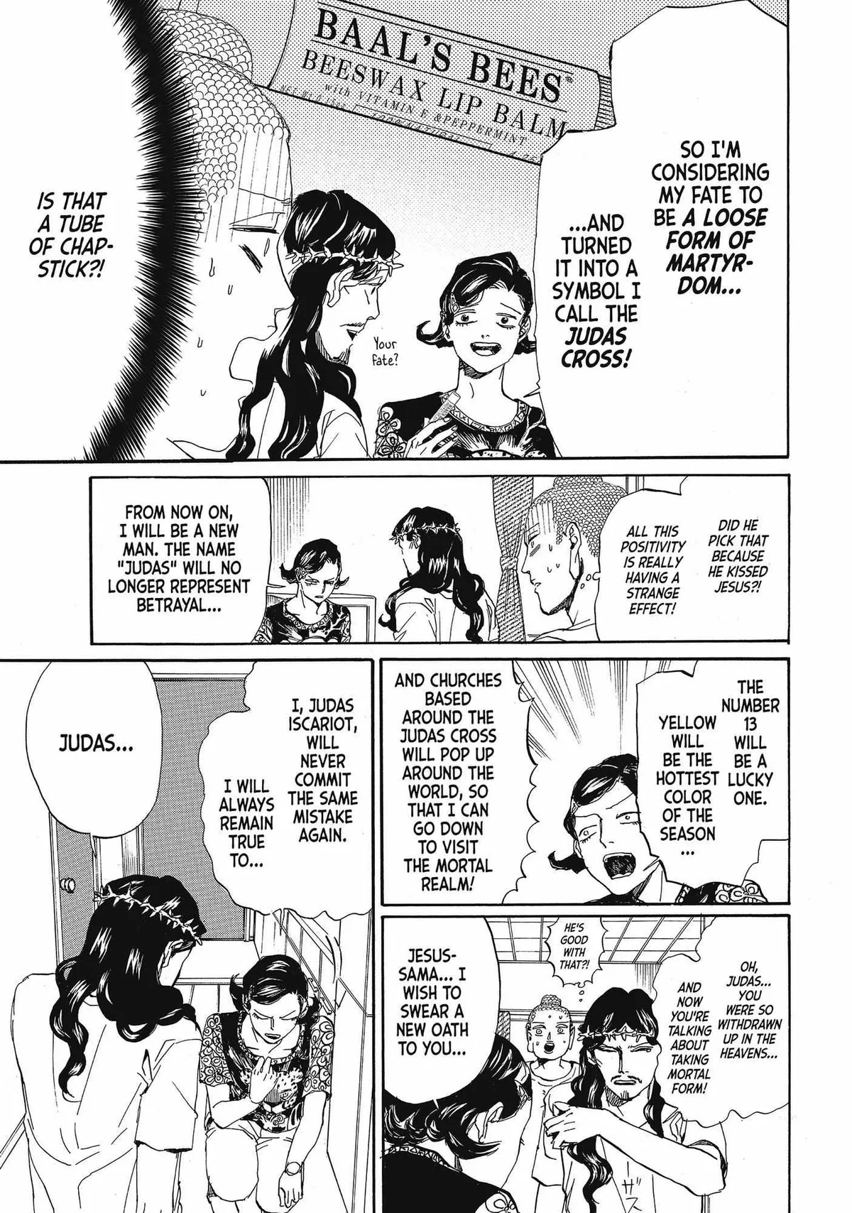 Read Saint Oniisan chapter 73 image 12 on Lezhin