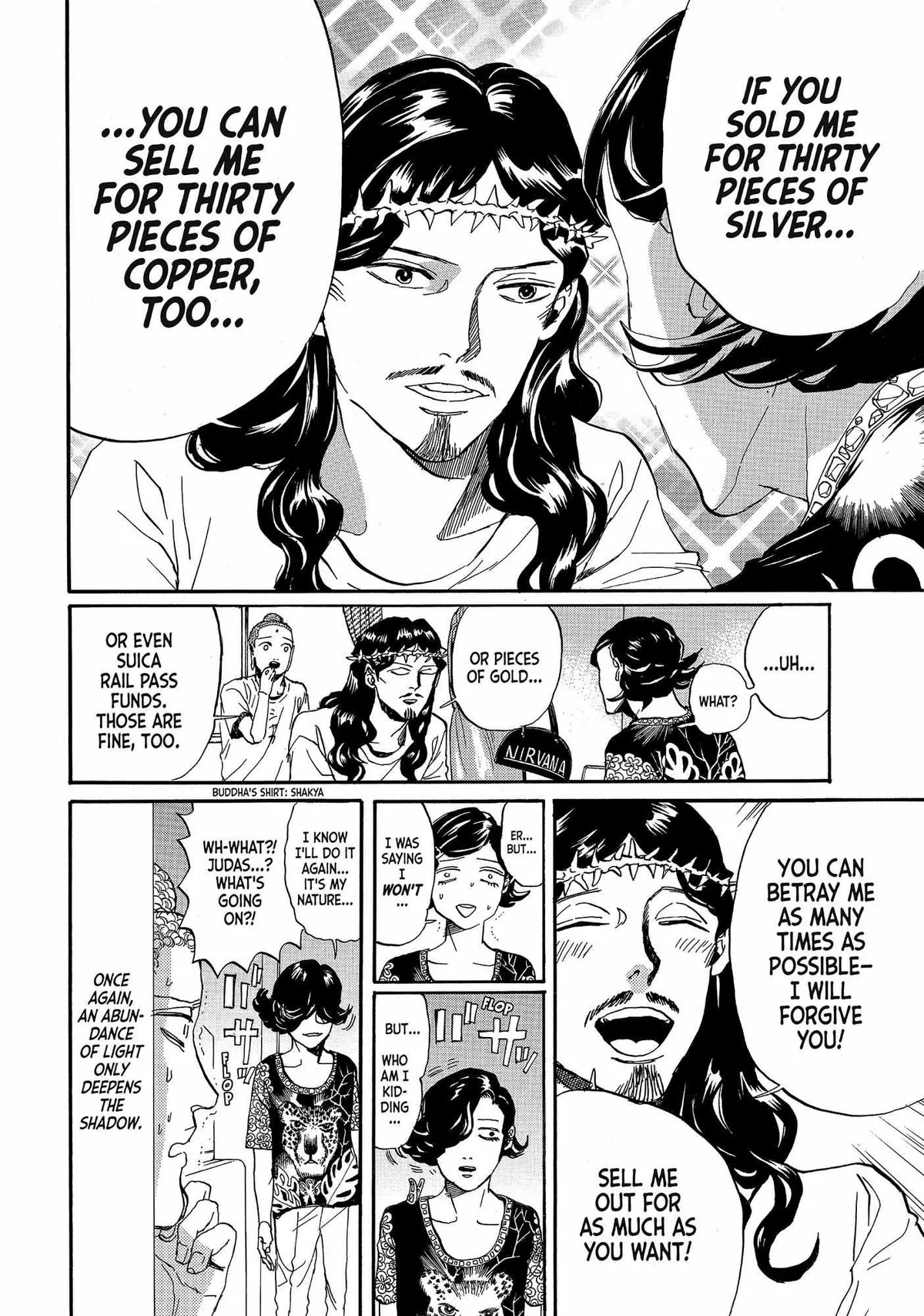 Read Saint Oniisan chapter 73 image 13 on Lezhin