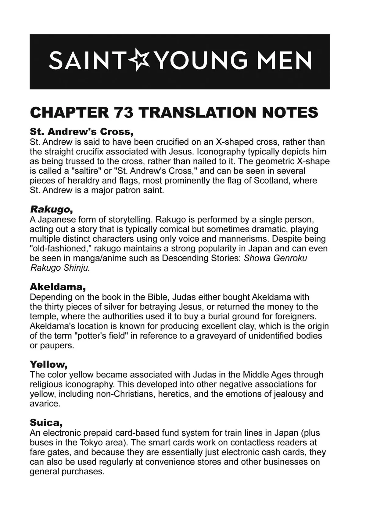 Read Saint Oniisan chapter 73 image 15 on Lezhin