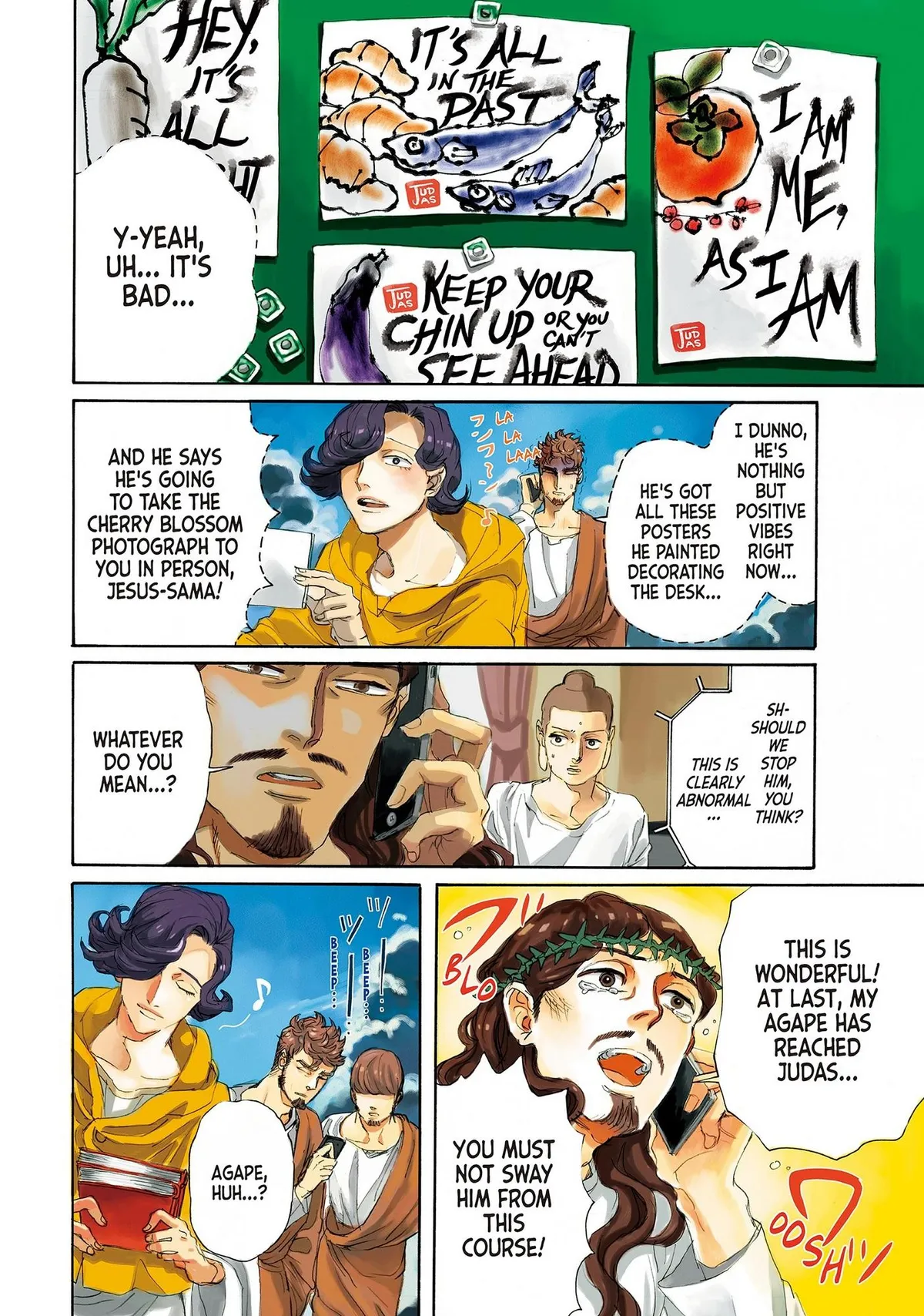 Read Saint Oniisan chapter 73 image 3 on Lezhin