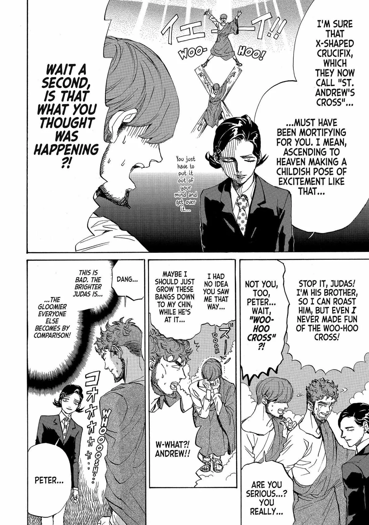 Read Saint Oniisan chapter 73 image 5 on Lezhin