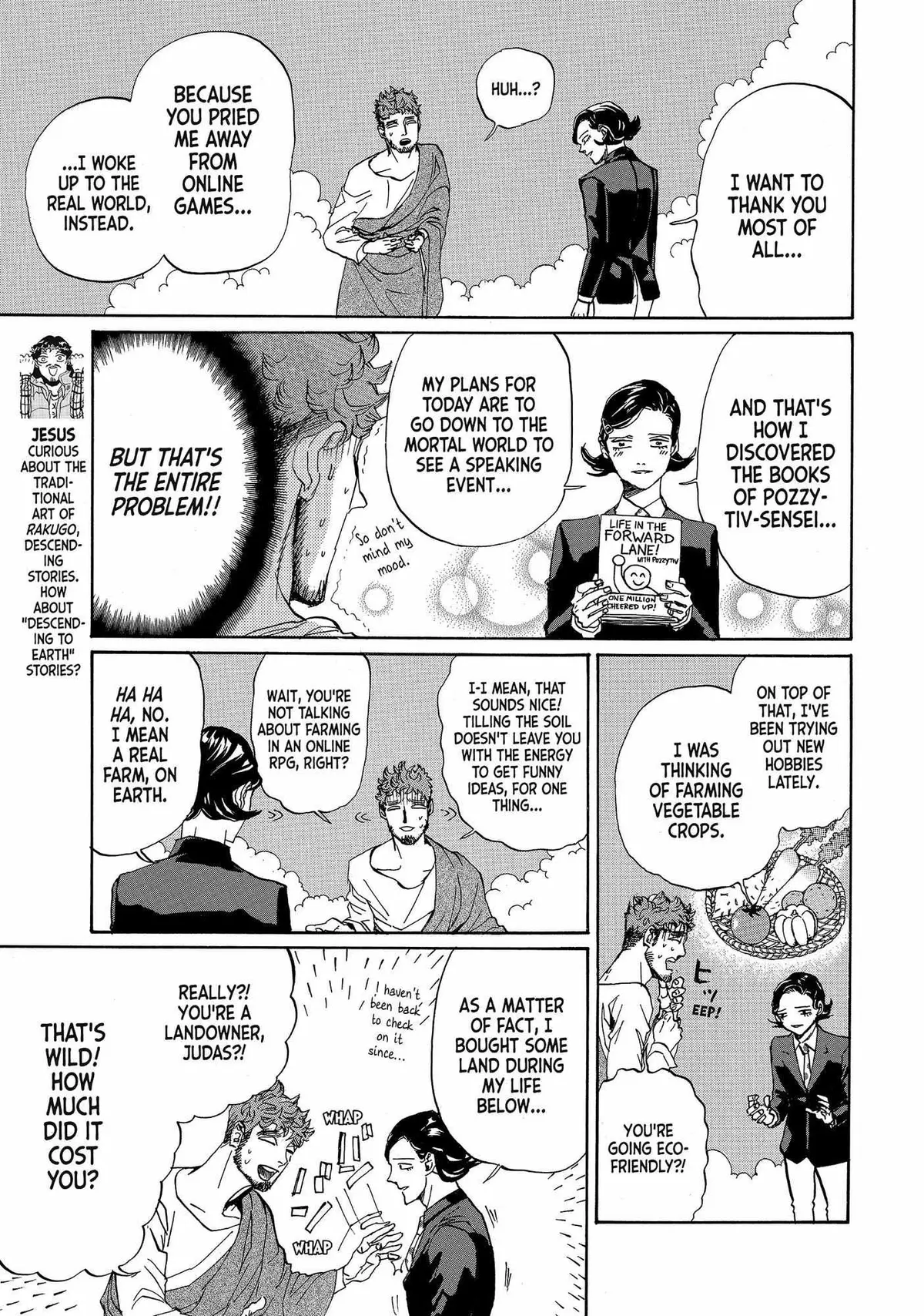 Read Saint Oniisan chapter 73 image 6 on Lezhin