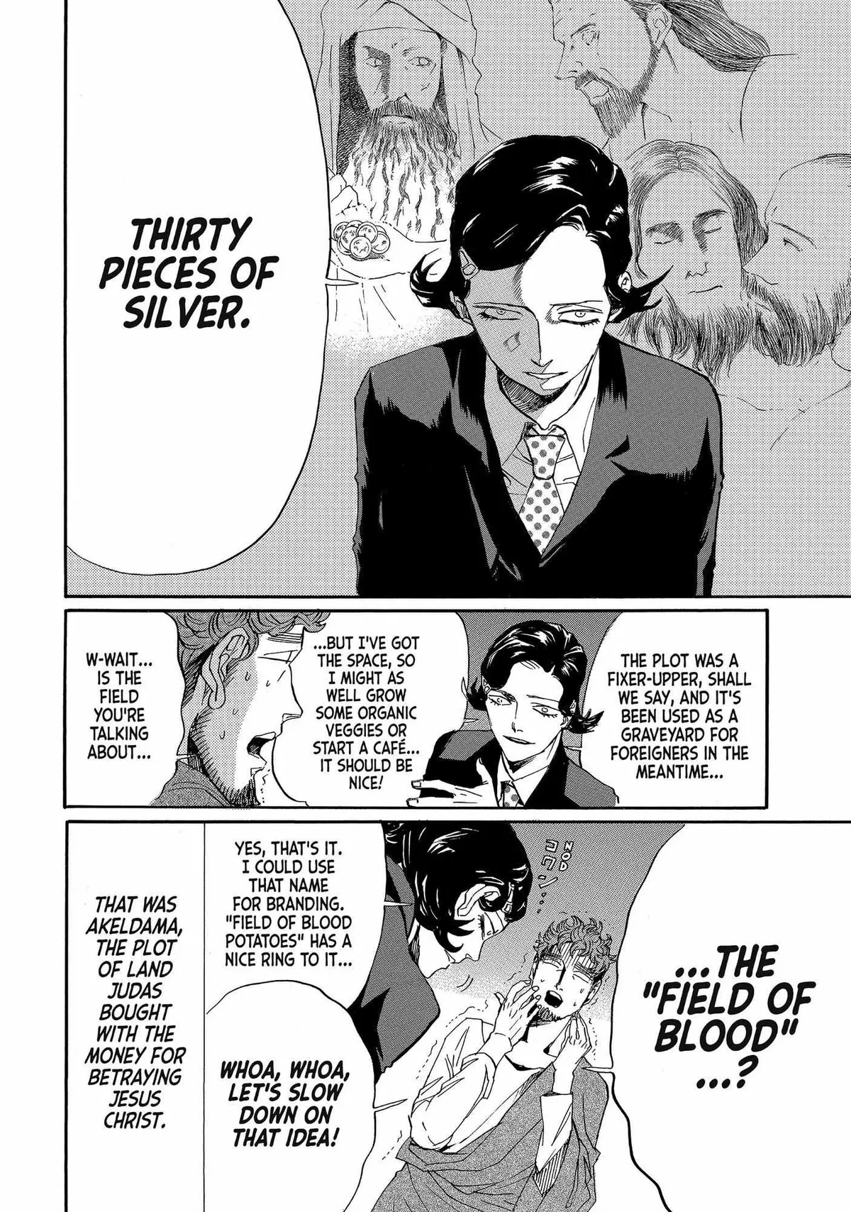 Read Saint Oniisan chapter 73 image 7 on Lezhin