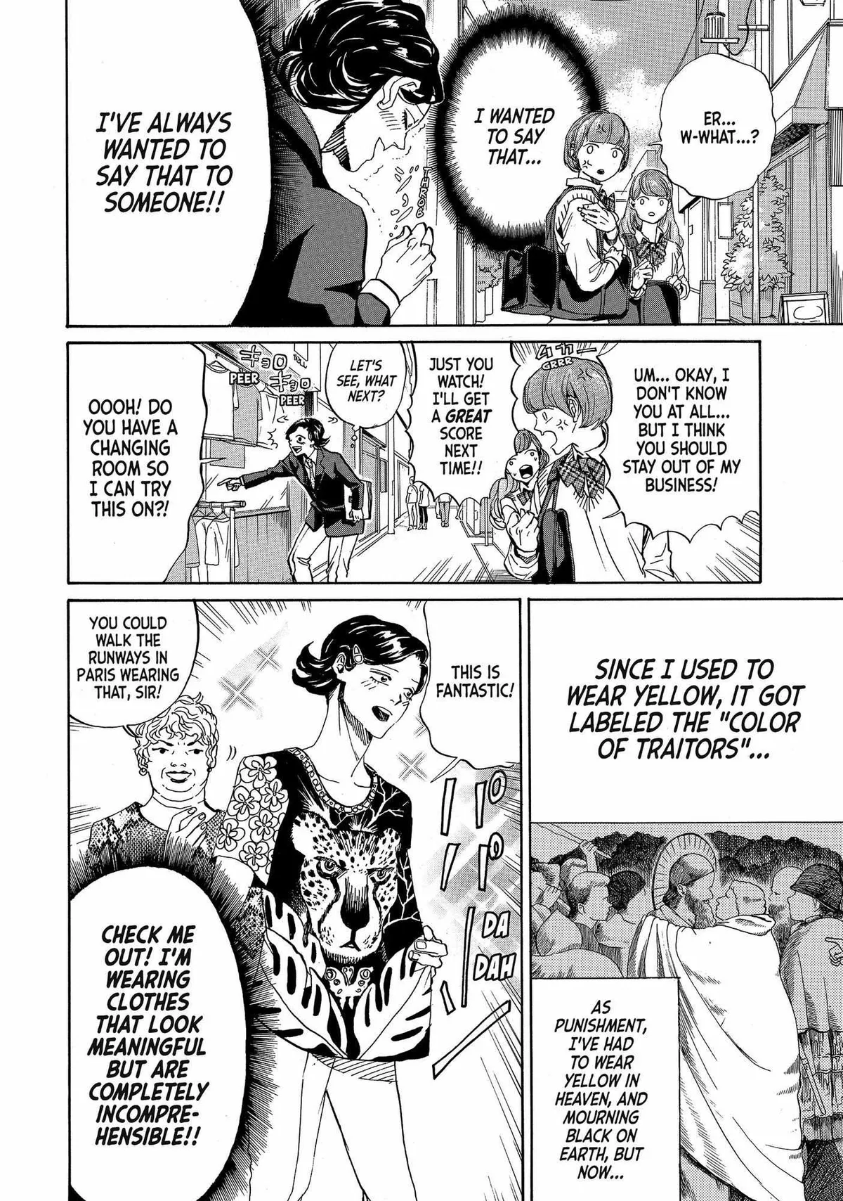 Read Saint Oniisan chapter 73 image 9 on Lezhin