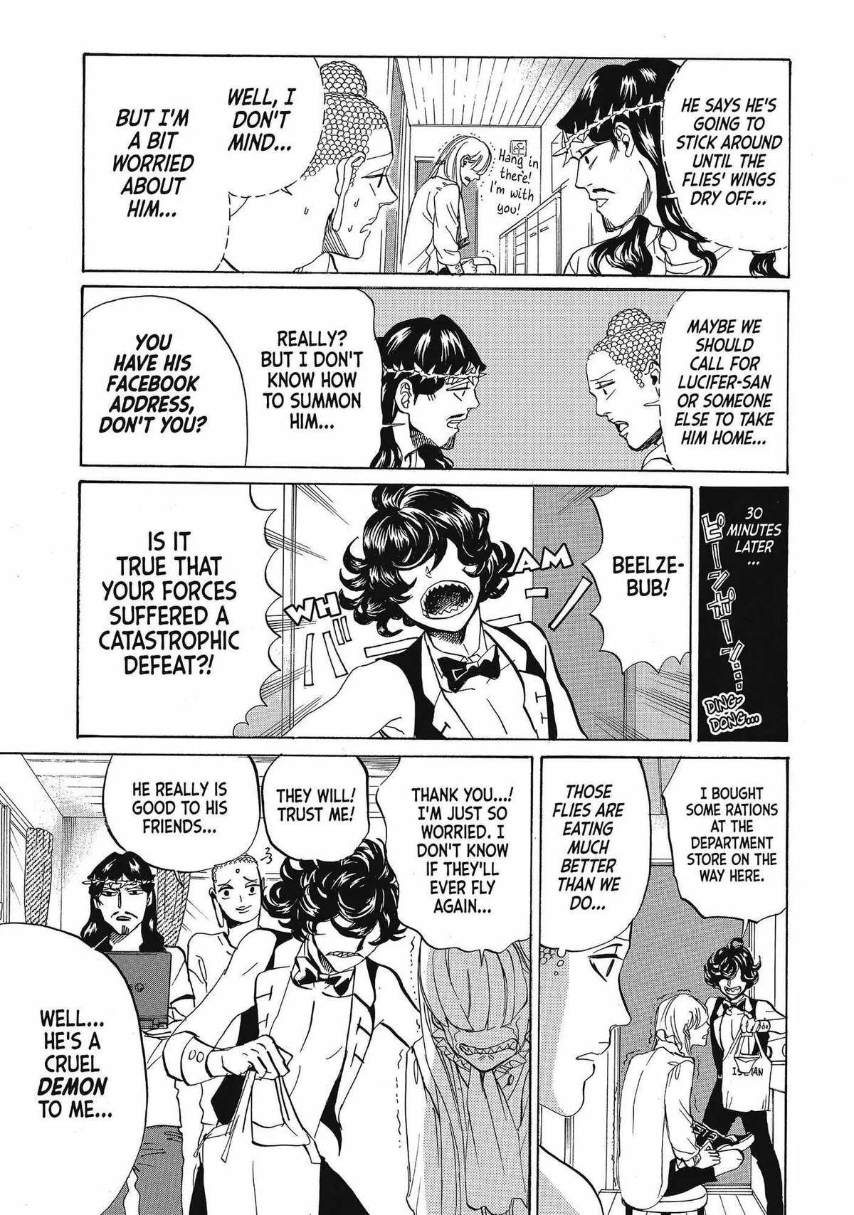 Read Saint Oniisan chapter 74 image 11 on Lezhin