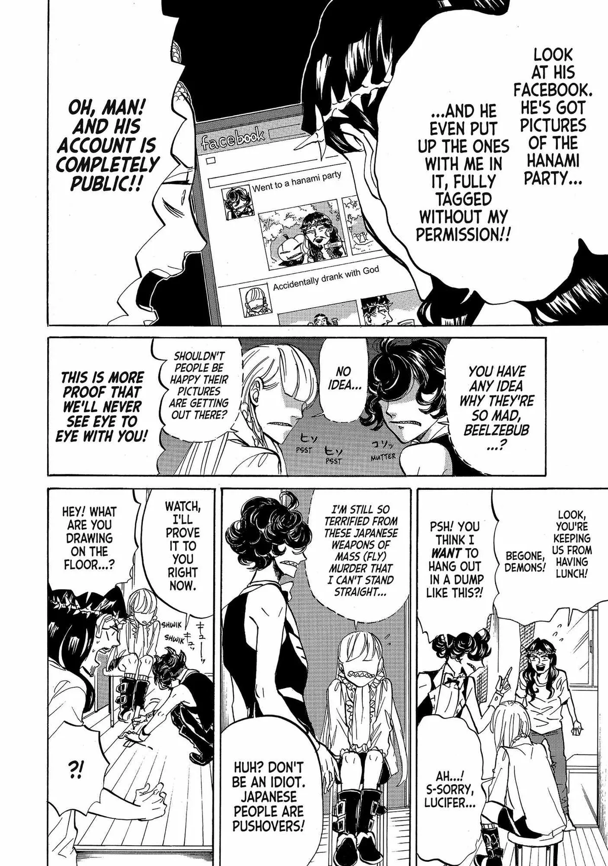 Read Saint Oniisan chapter 74 image 12 on Lezhin