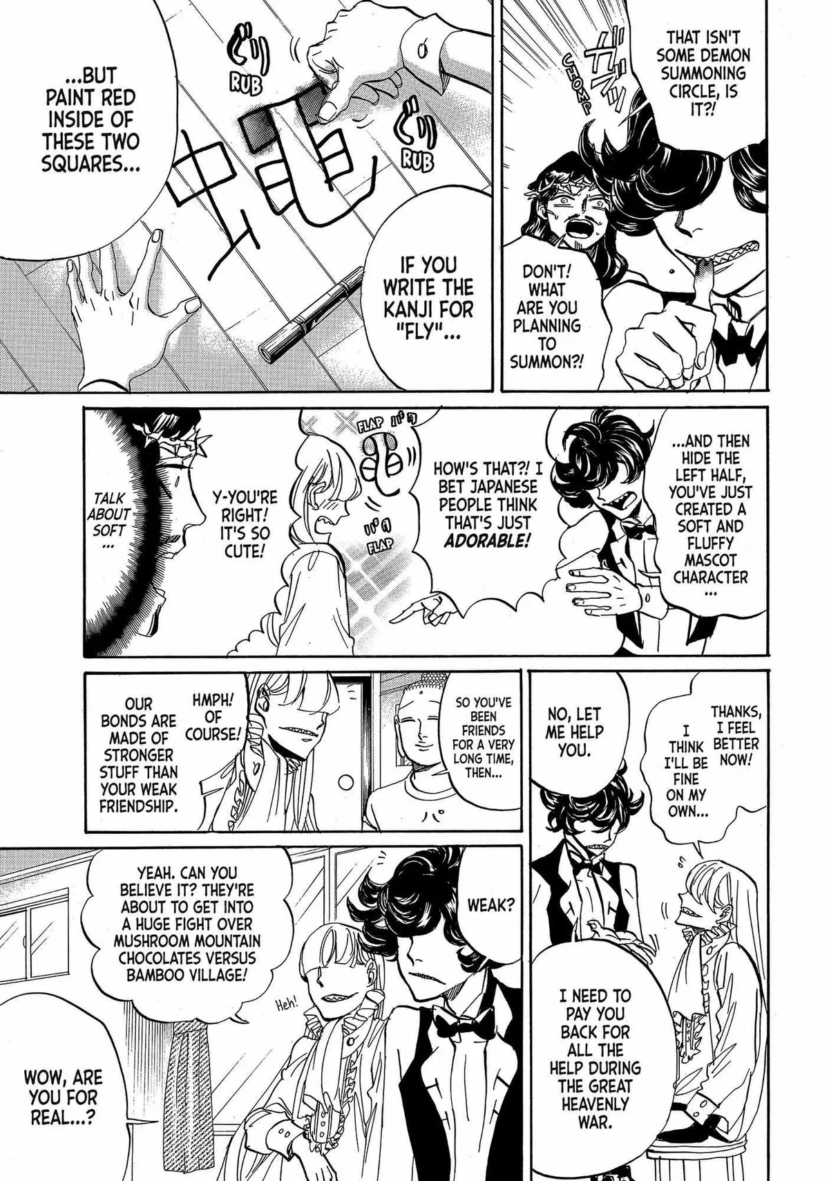 Read Saint Oniisan chapter 74 image 13 on Lezhin