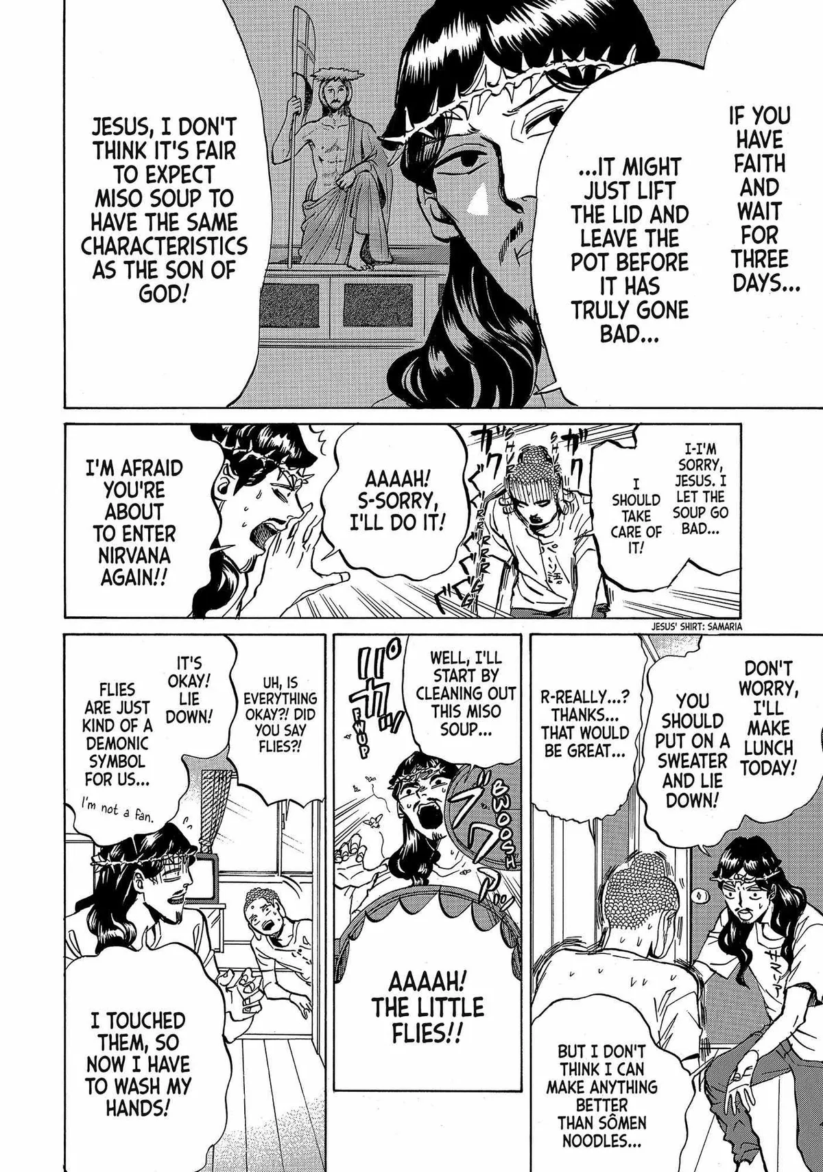 Read Saint Oniisan chapter 74 image 4 on Lezhin