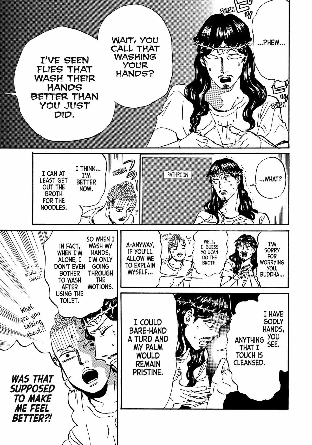 Read Saint Oniisan chapter 74 image 5 on Lezhin