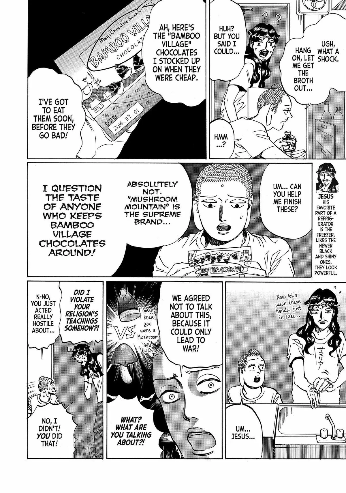 Read Saint Oniisan chapter 74 image 6 on Lezhin