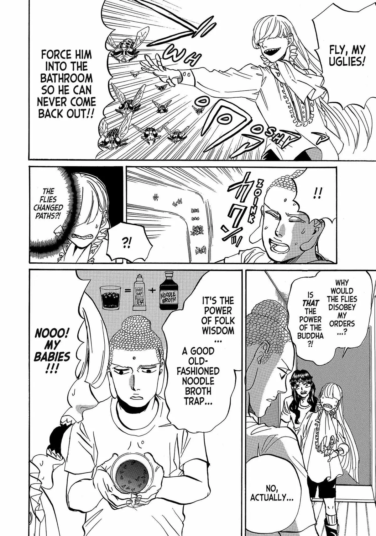 Read Saint Oniisan chapter 74 image 8 on Lezhin