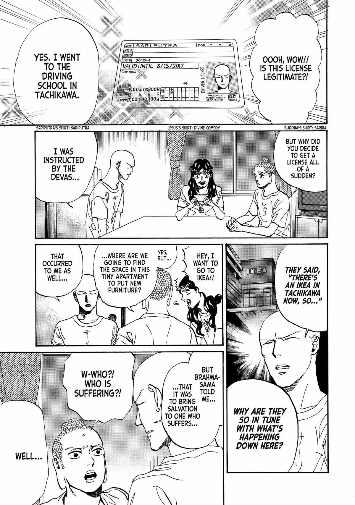 Read Saint Oniisan chapter 75 image 1 on Lezhin