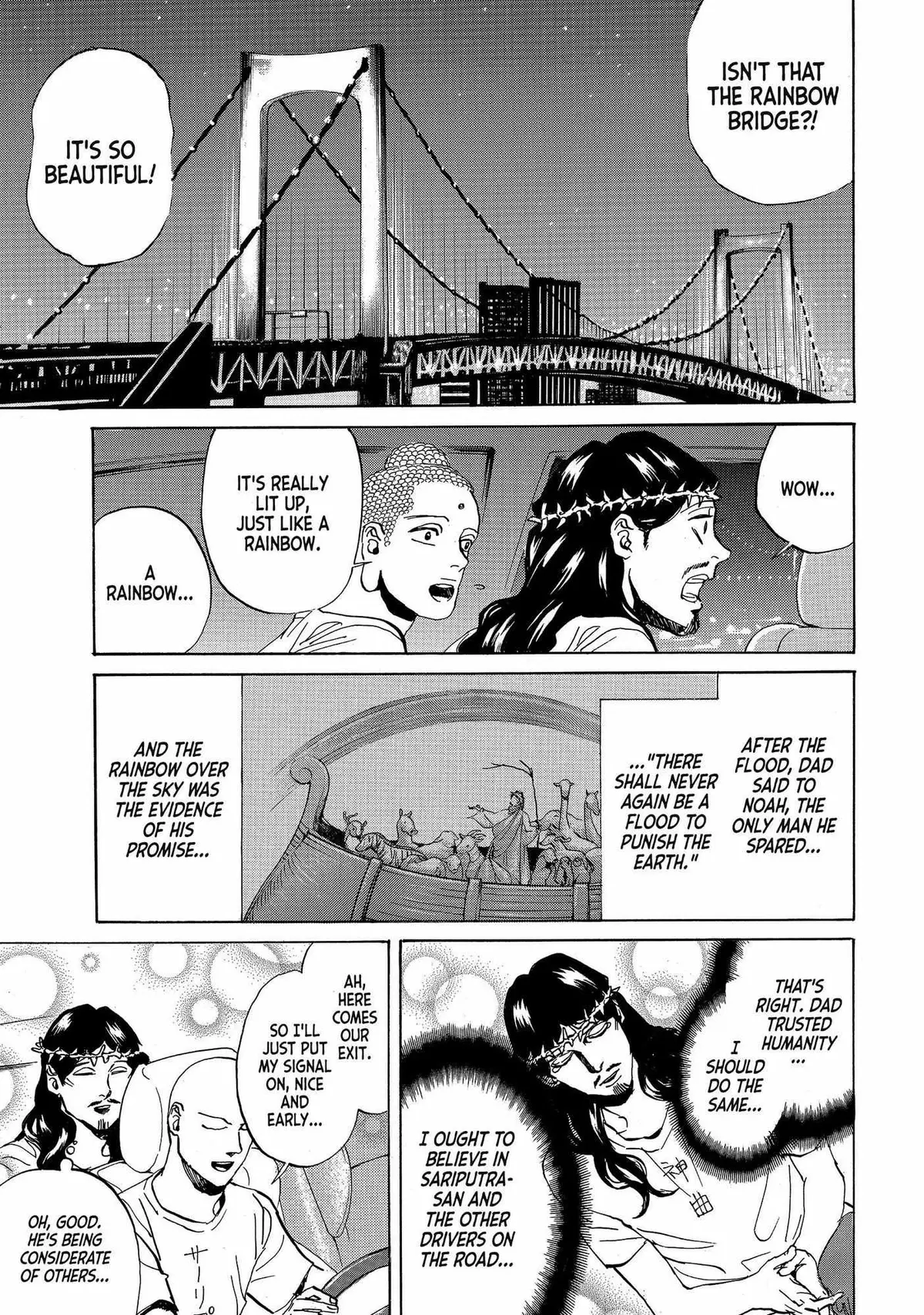 Read Saint Oniisan chapter 75 image 11 on Lezhin