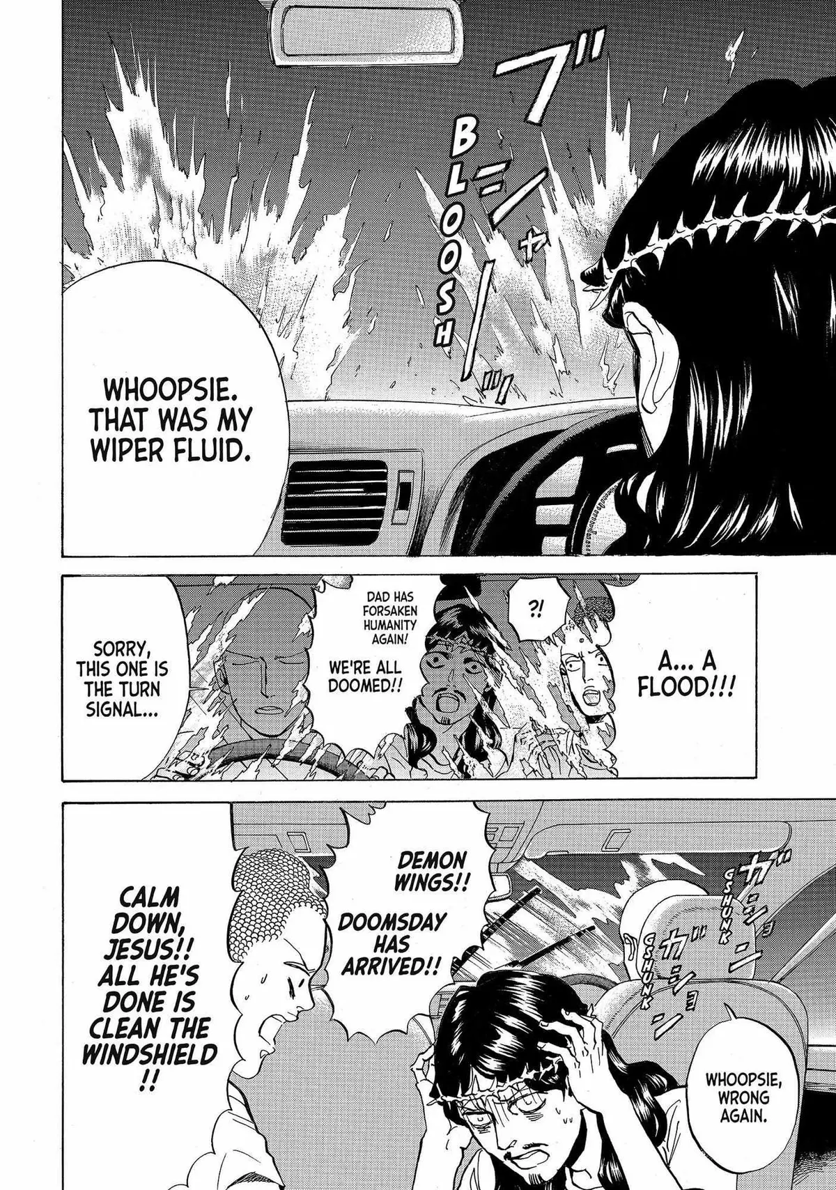 Read Saint Oniisan chapter 75 image 12 on Lezhin