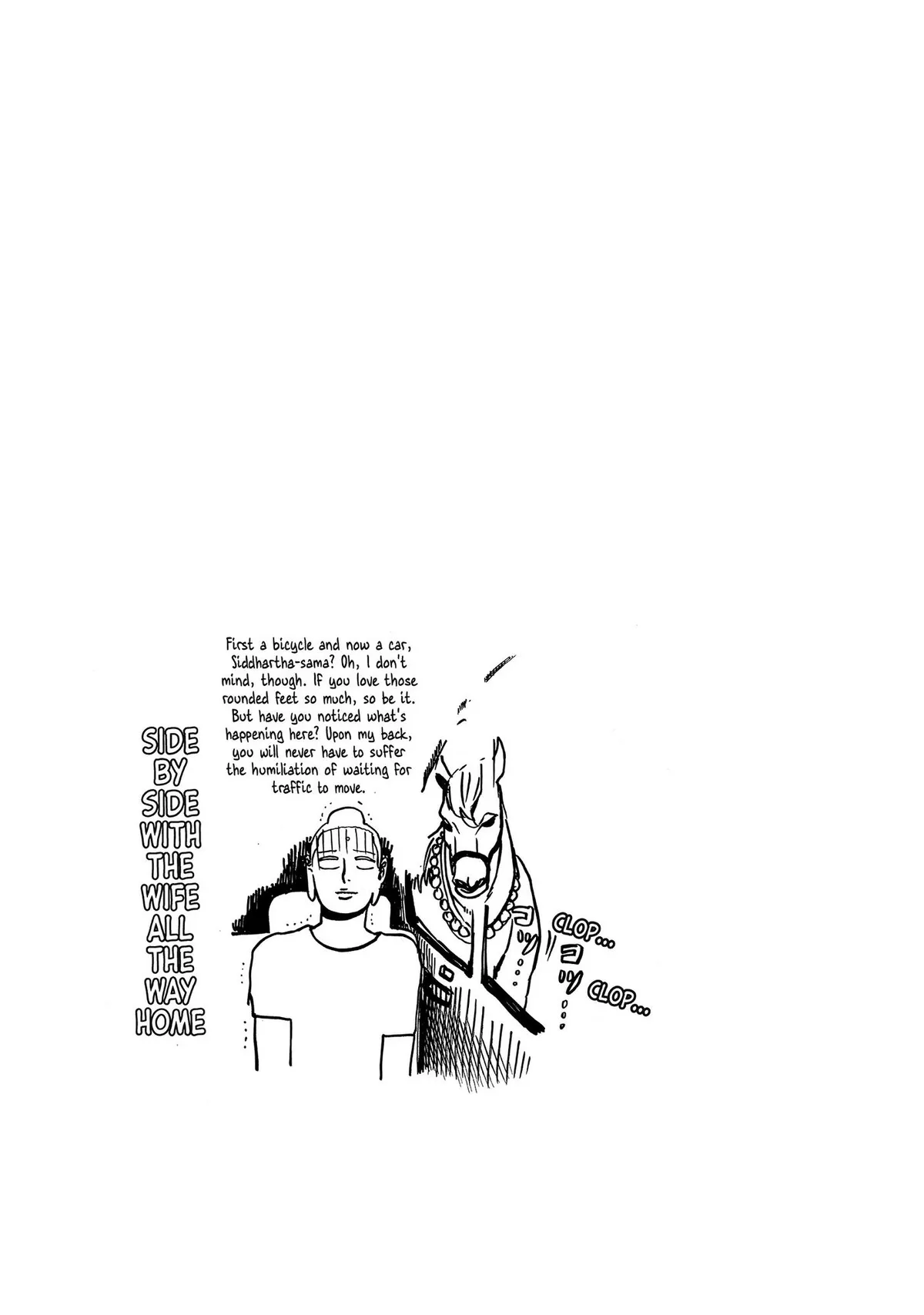Read Saint Oniisan chapter 75 image 15 on Lezhin