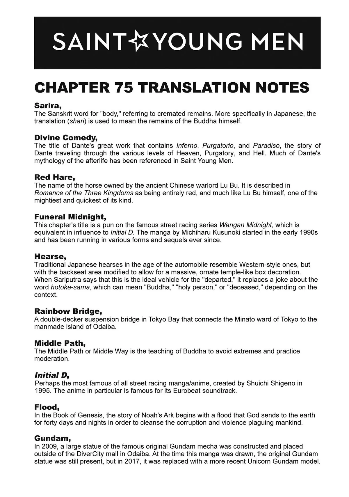 Read Saint Oniisan chapter 75 image 16 on Lezhin