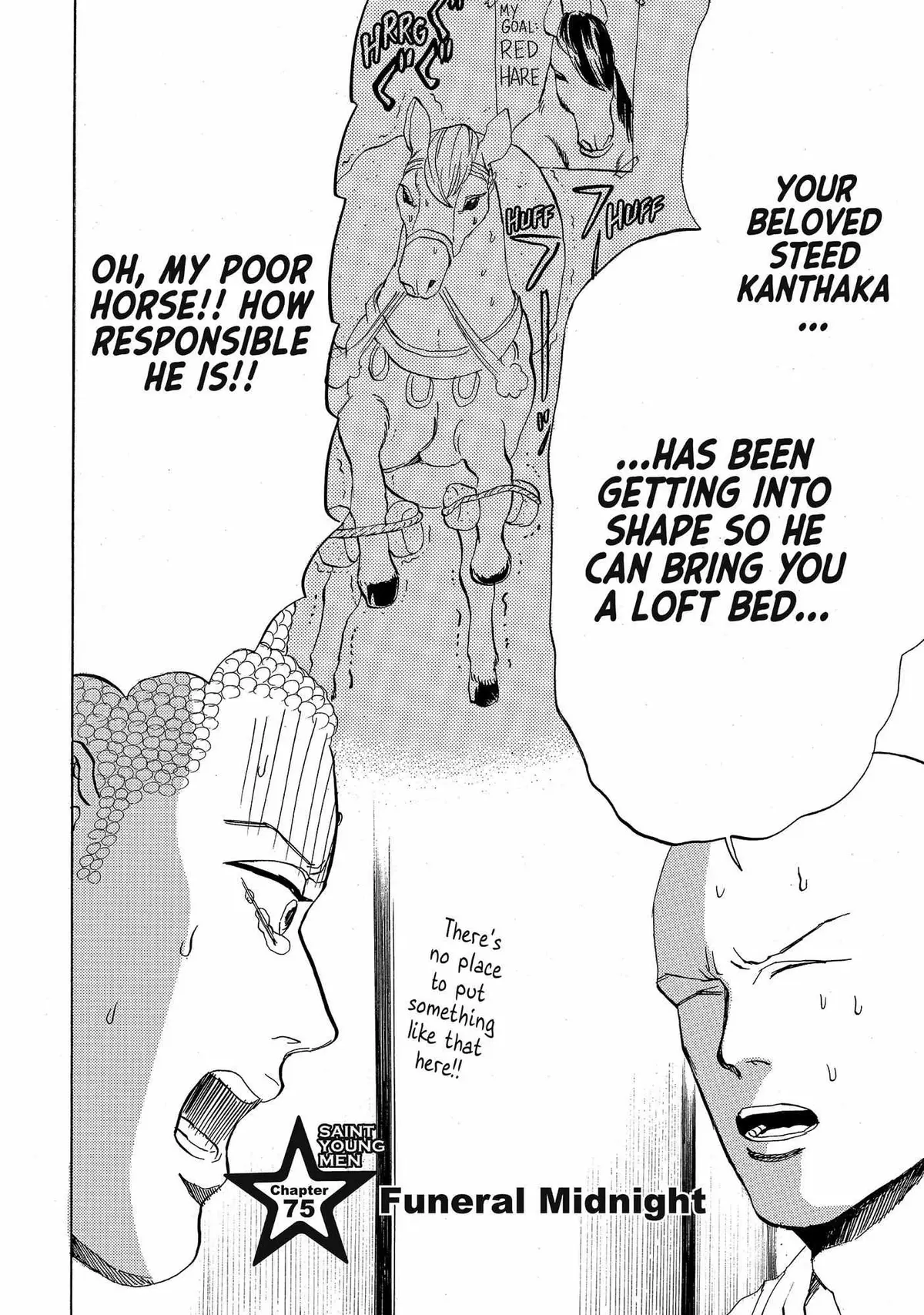 Read Saint Oniisan chapter 75 image 2 on Lezhin