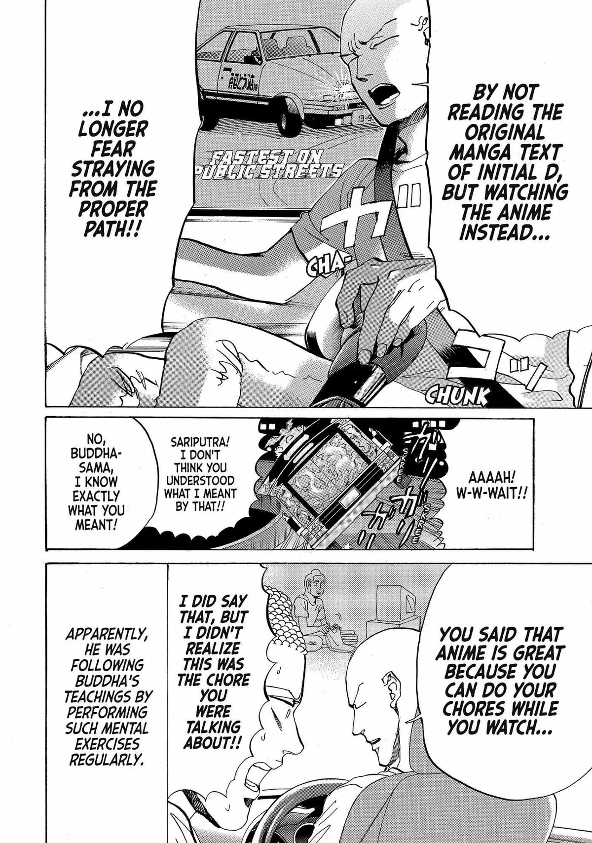 Read Saint Oniisan chapter 75 image 8 on Lezhin