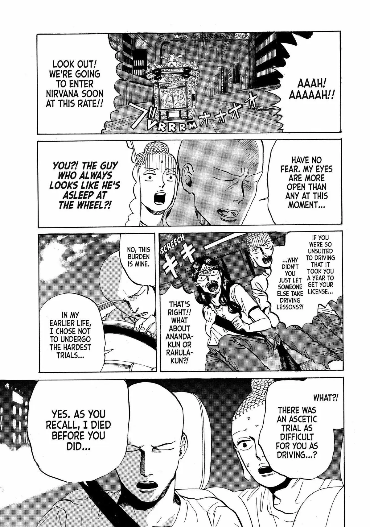 Read Saint Oniisan chapter 75 image 9 on Lezhin