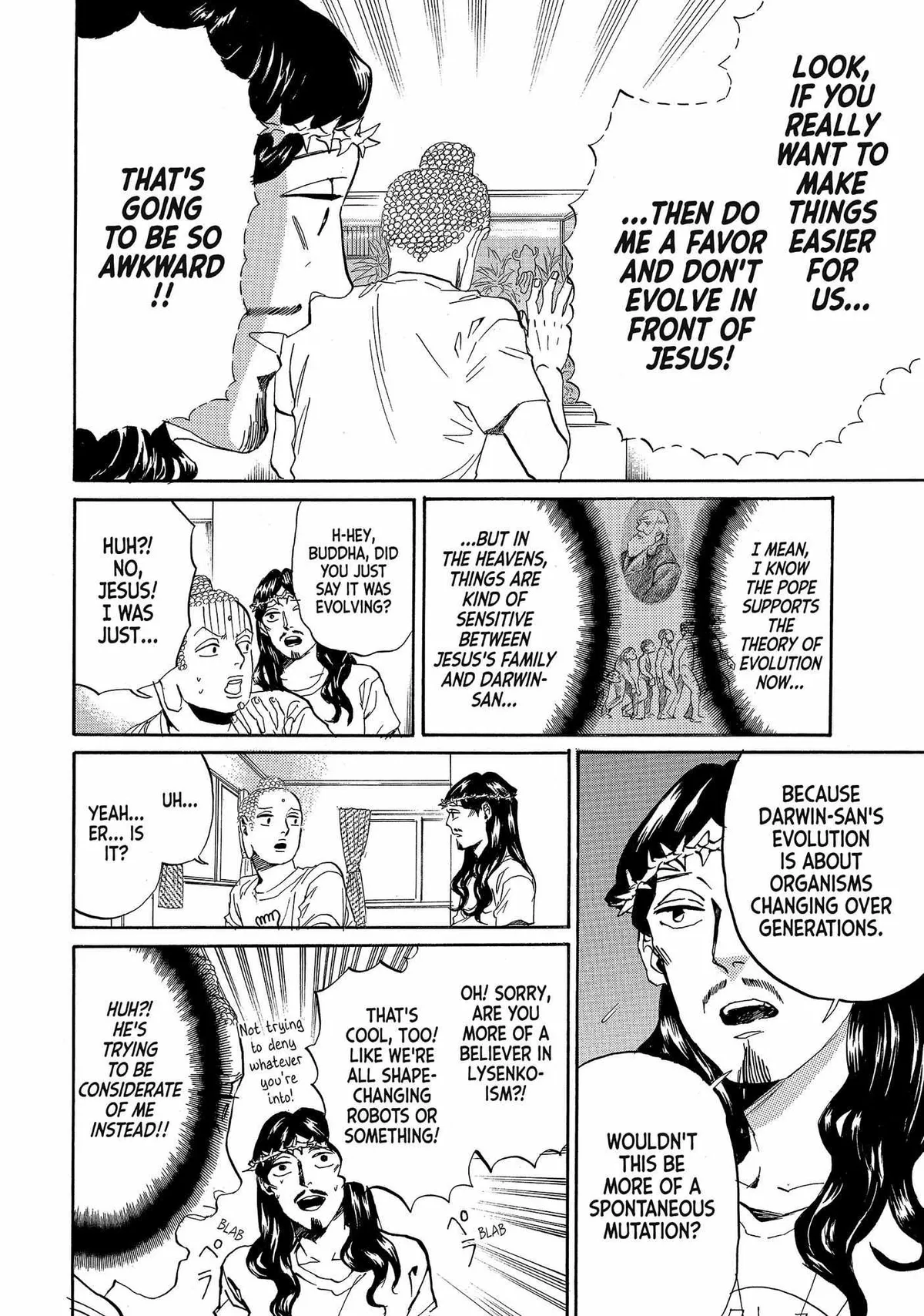 Read Saint Oniisan chapter 76 image 12 on Lezhin