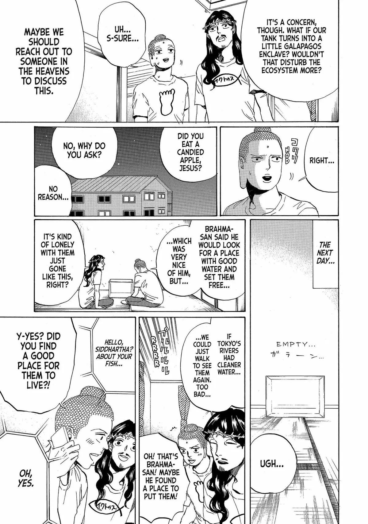 Read Saint Oniisan chapter 76 image 13 on Lezhin