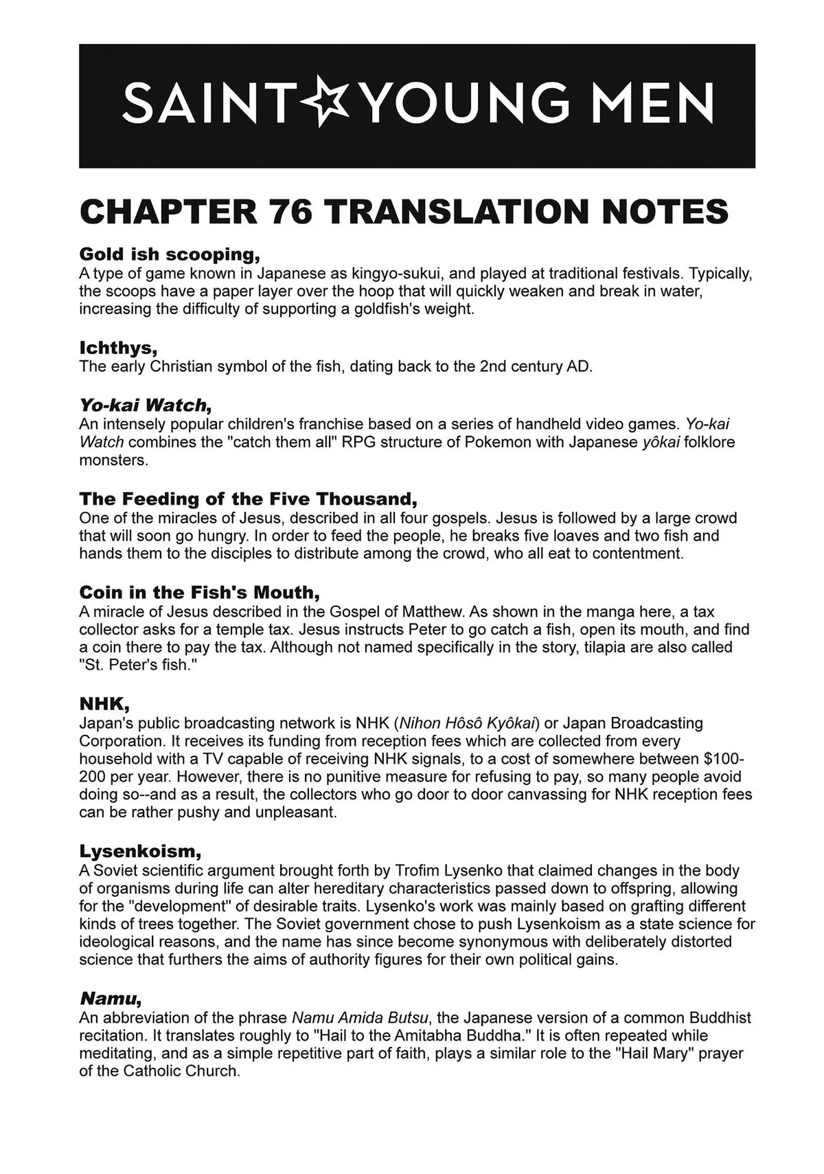 Read Saint Oniisan chapter 76 image 16 on Lezhin