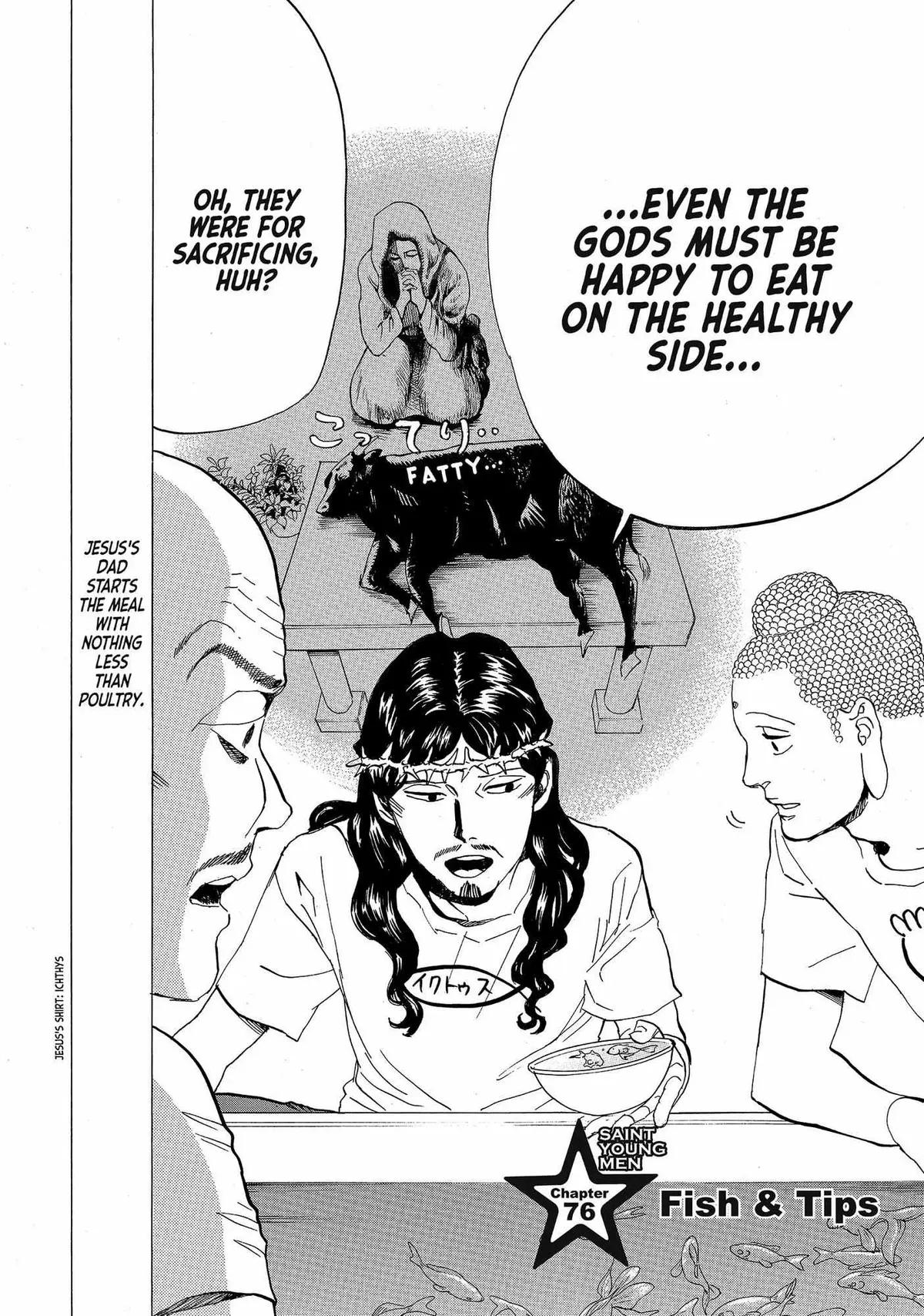 Read Saint Oniisan chapter 76 image 2 on Lezhin