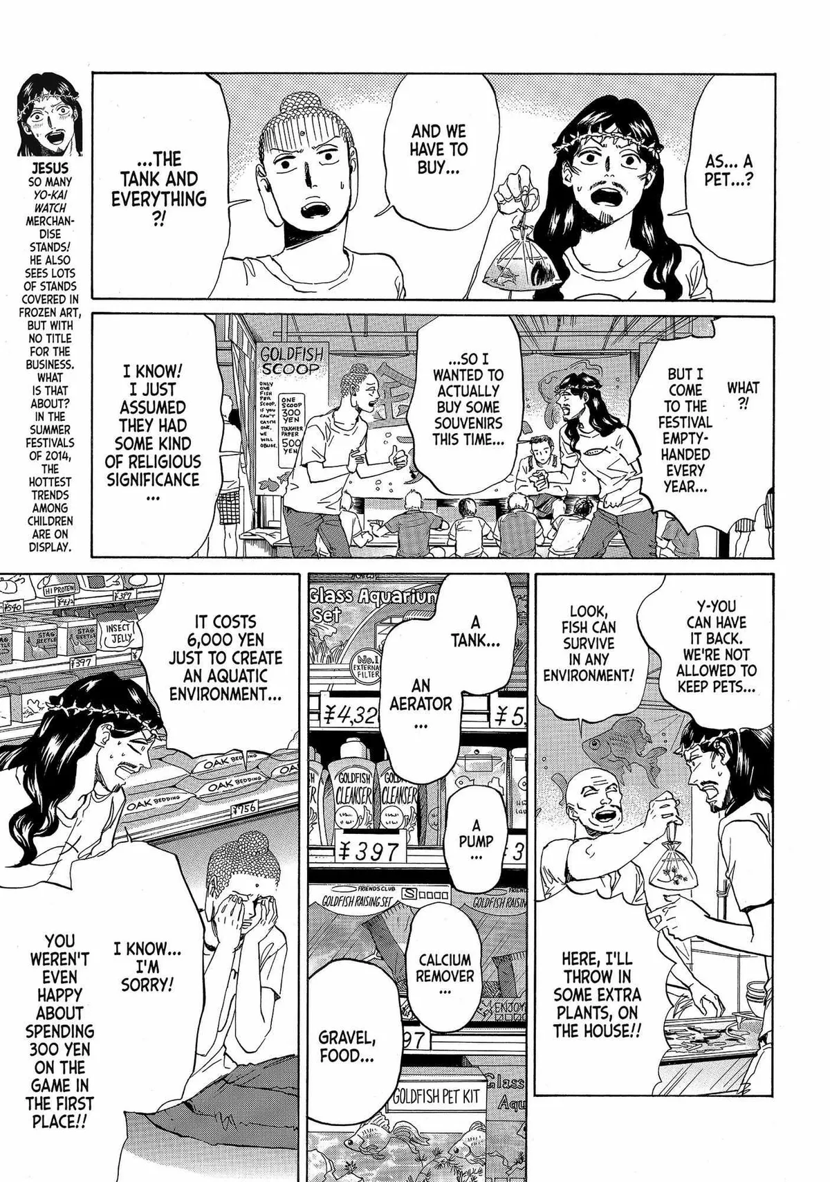 Read Saint Oniisan chapter 76 image 3 on Lezhin