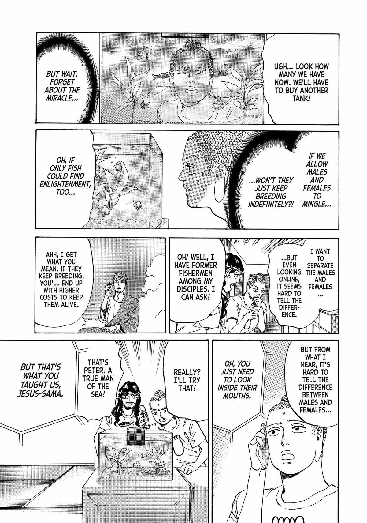 Read Saint Oniisan chapter 76 image 7 on Lezhin