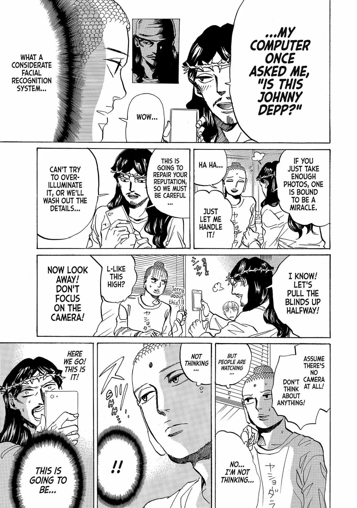 Read Saint Oniisan chapter 77 image 13 on Lezhin