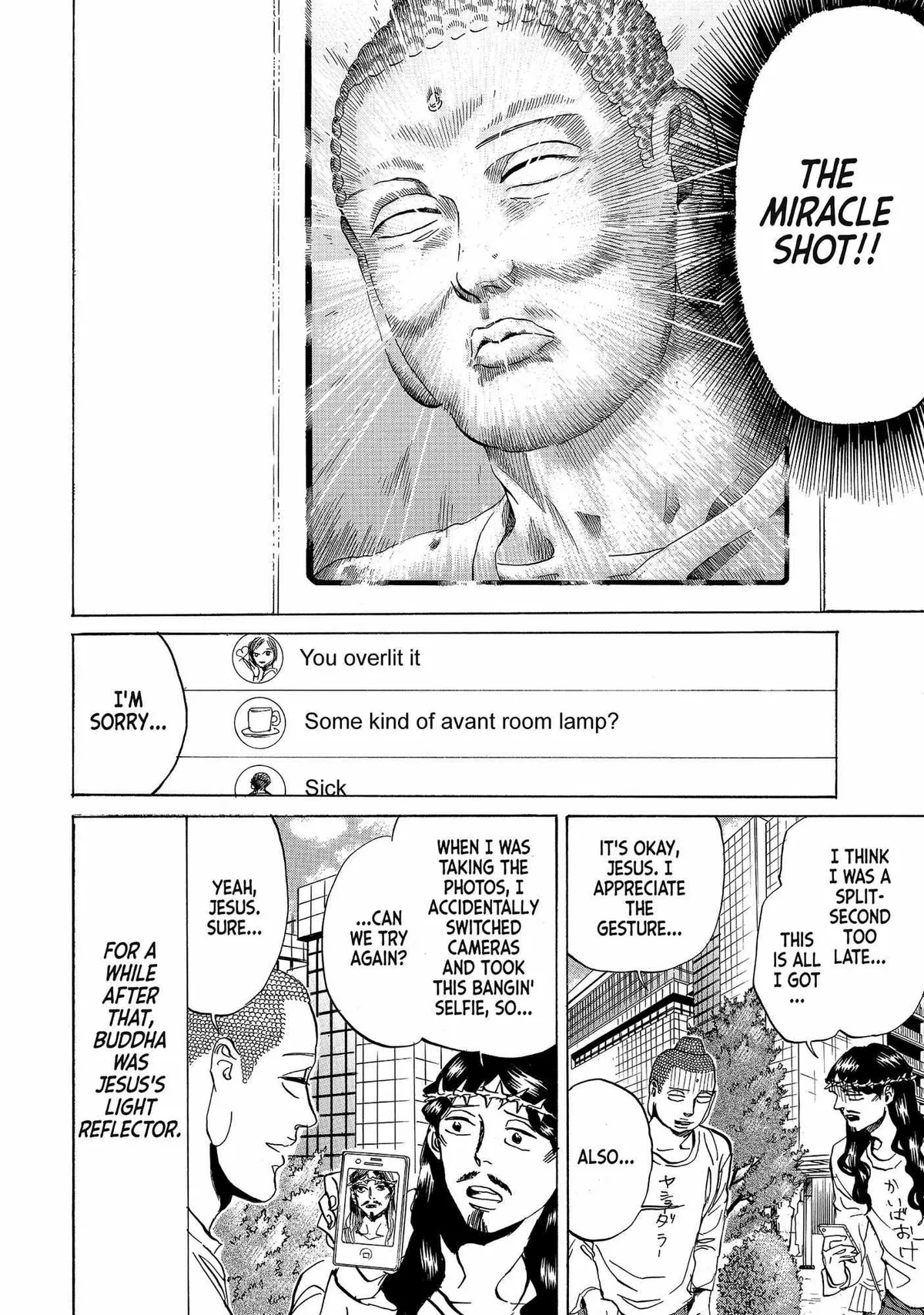 Read Saint Oniisan chapter 77 image 14 on Lezhin