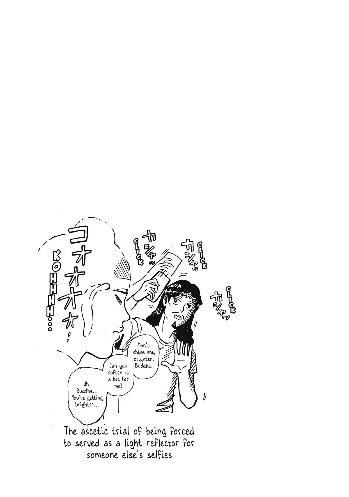 Read Saint Oniisan chapter 77 image 15 on Lezhin