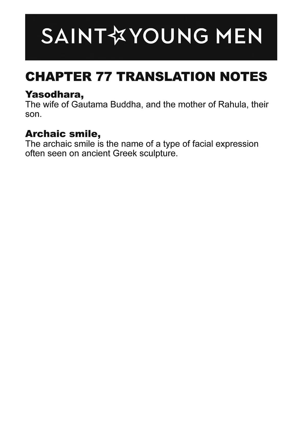 Read Saint Oniisan chapter 77 image 16 on Lezhin