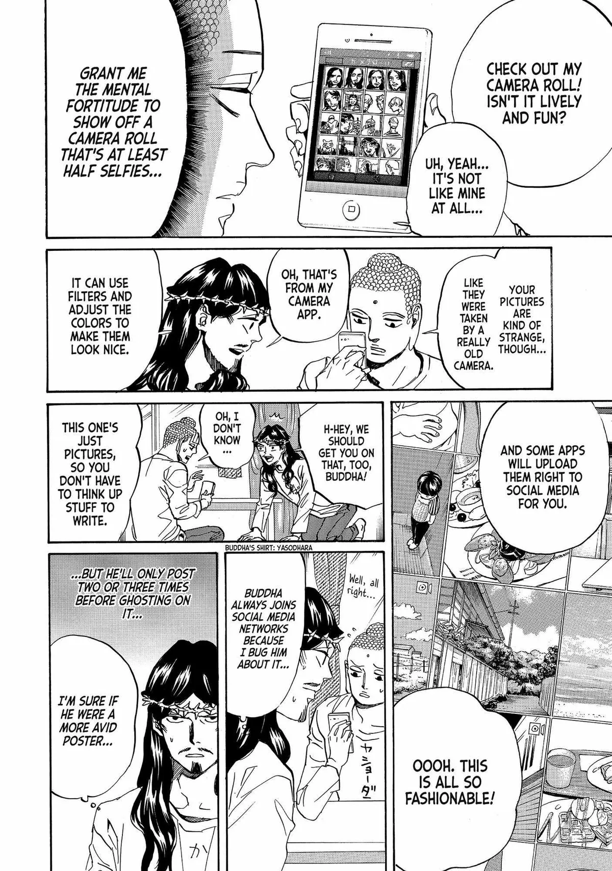 Read Saint Oniisan chapter 77 image 4 on Lezhin