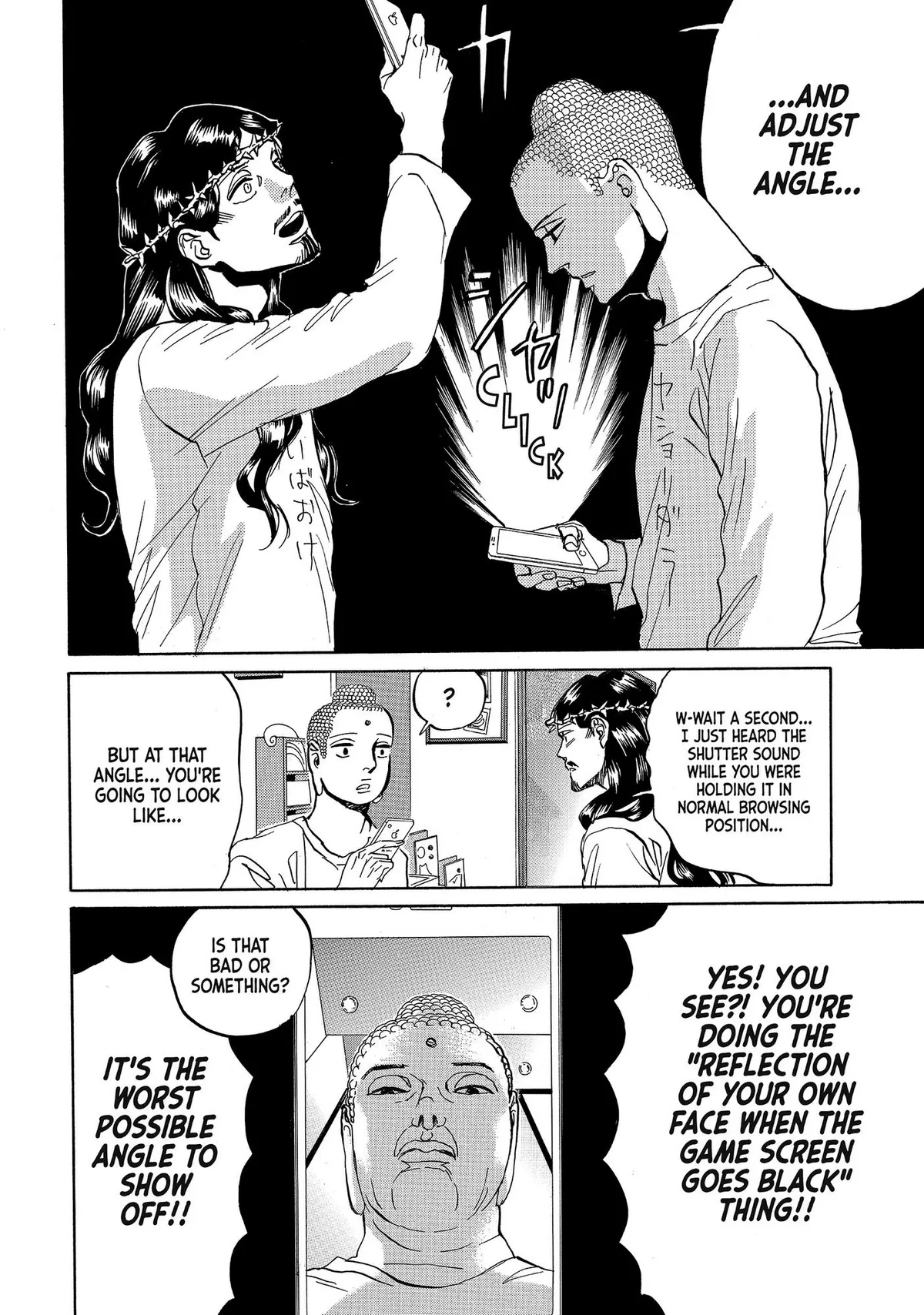 Read Saint Oniisan chapter 77 image 8 on Lezhin