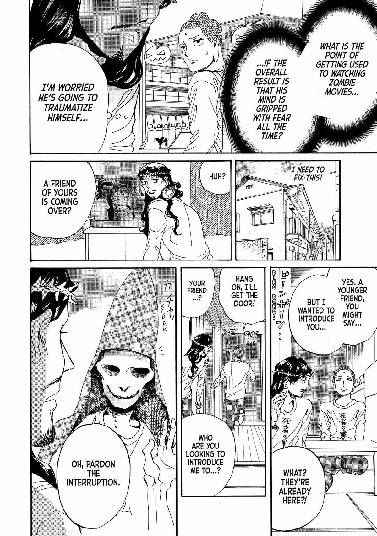 Read Saint Oniisan chapter 78 image 10 on Lezhin