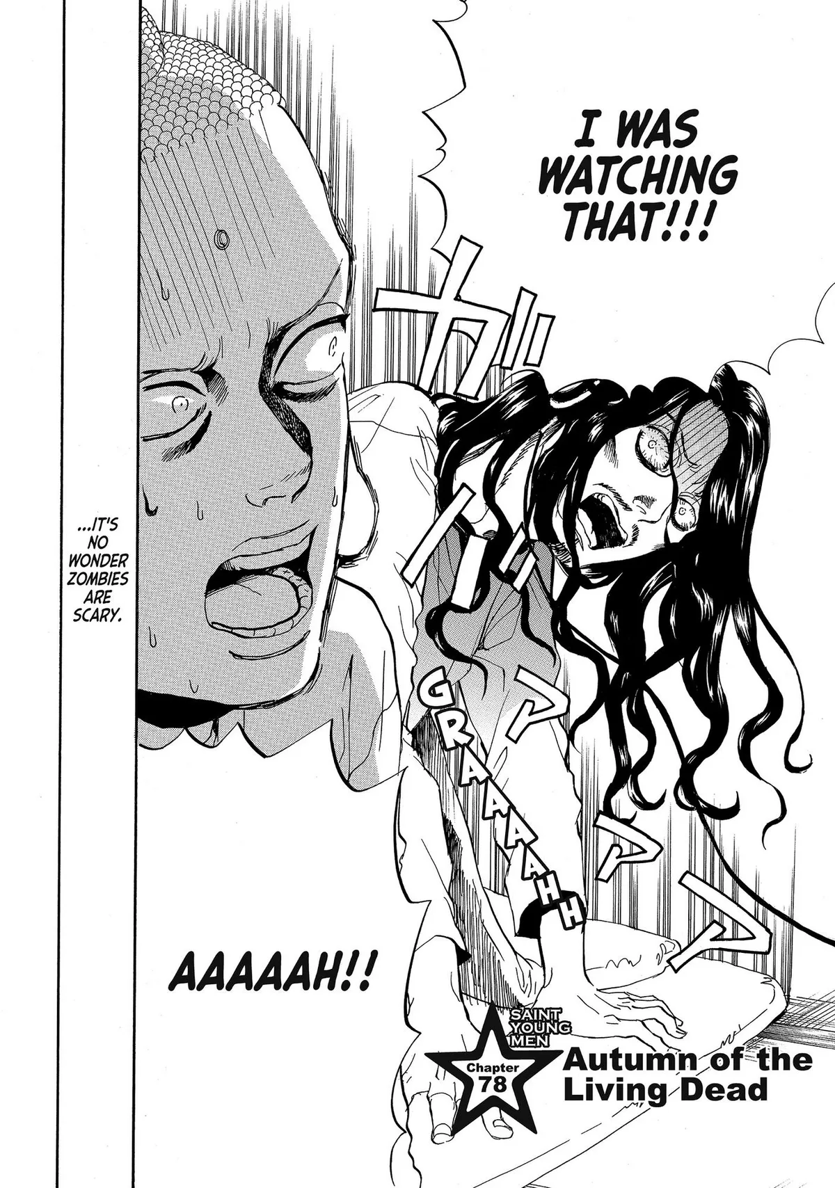 Read Saint Oniisan chapter 78 image 2 on Lezhin