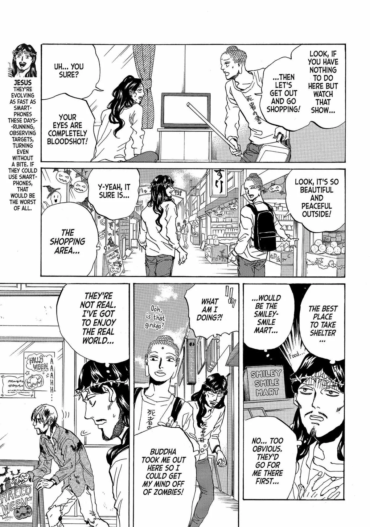 Read Saint Oniisan chapter 78 image 7 on Lezhin