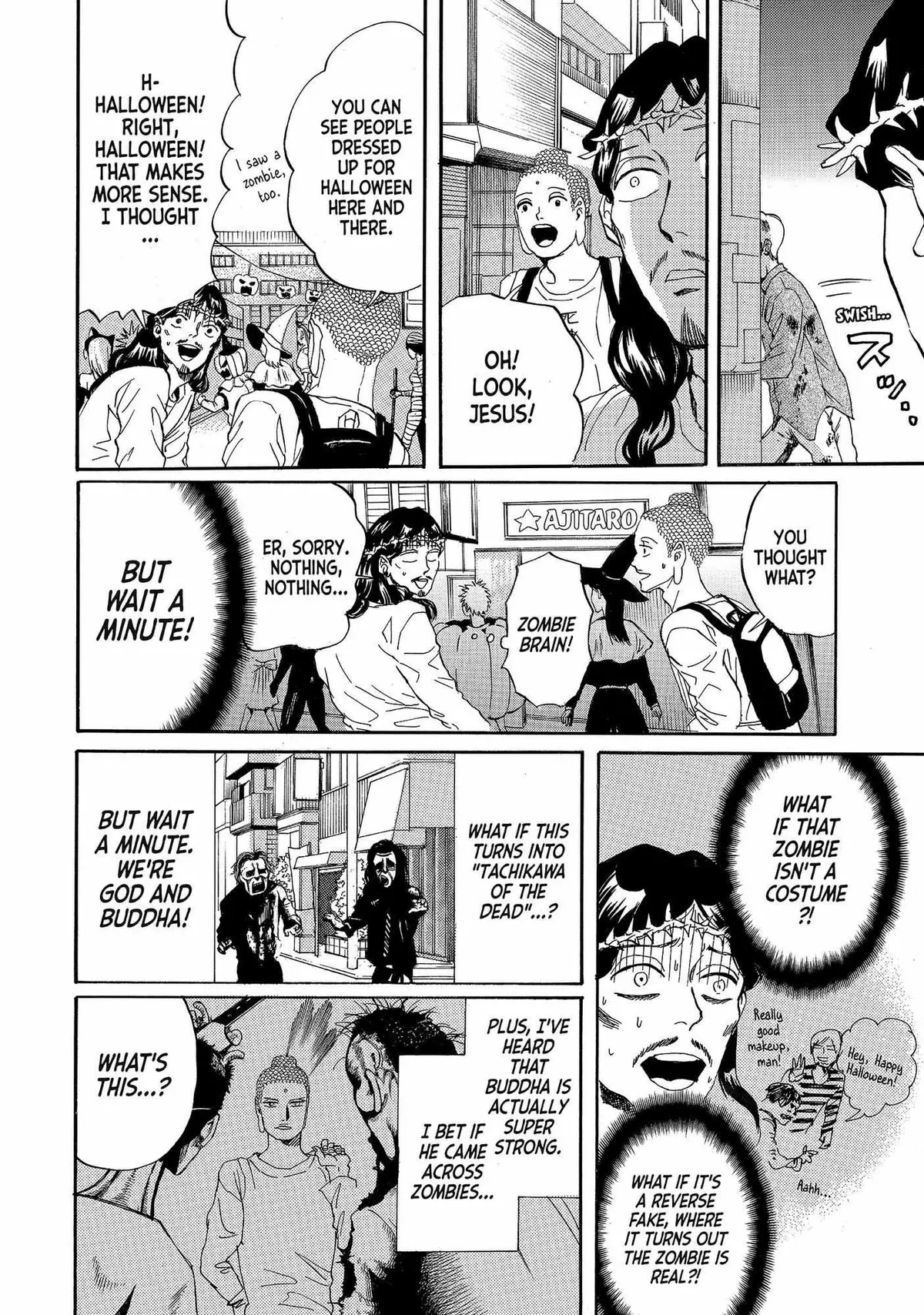 Read Saint Oniisan chapter 78 image 8 on Lezhin