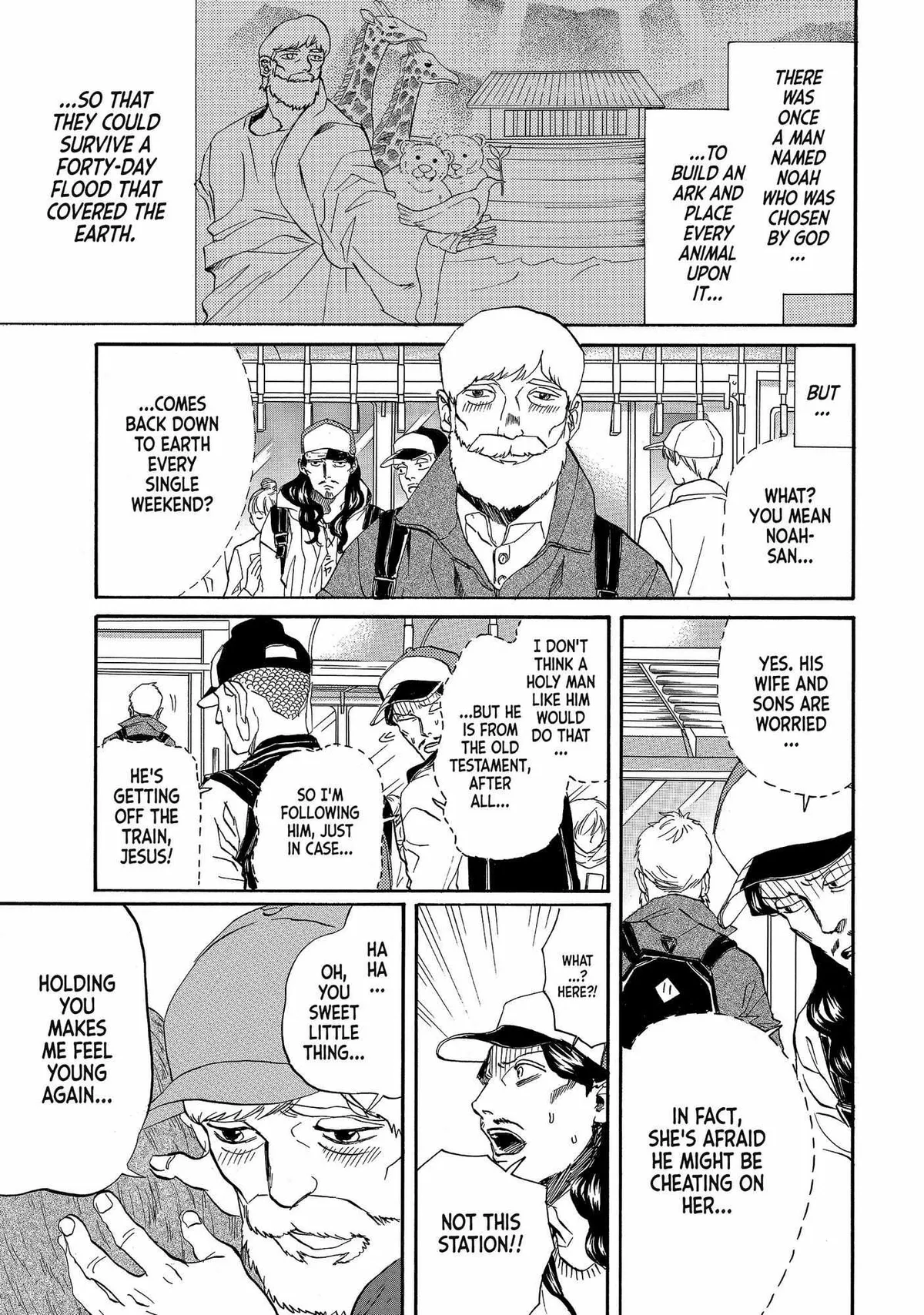 Read Saint Oniisan chapter 79 image 1 on Lezhin